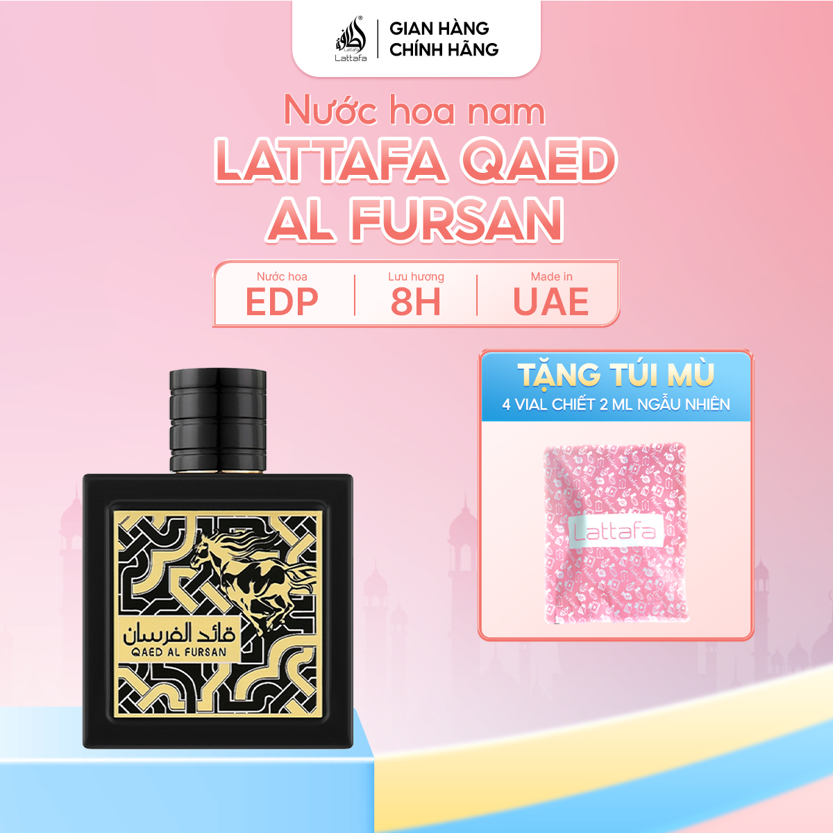 Lattafa Qaed Al Fursan