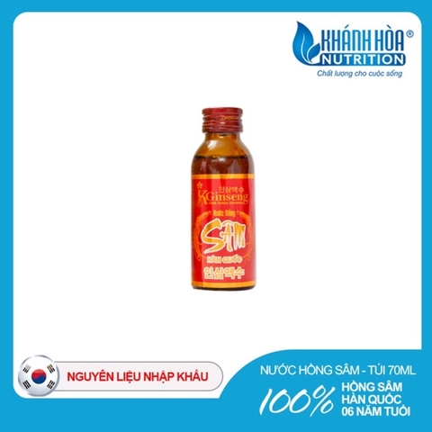 [Tặng Lọ Hồng Sâm] Combo 5 Lọ Nước Hồng Sâm Kginseng - Khánh Hòa Nutrition - Lọ 100ml