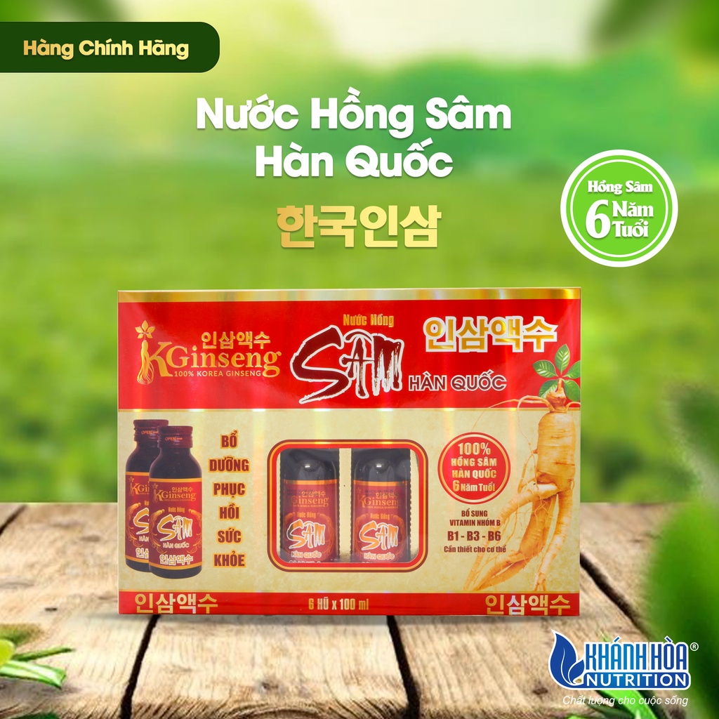 Hộp Quà Nước Hồng Sâm Hàn Quốc 6 Năm Tuổi Kginseng - Khánh Hòa Nutrition ( 6 lọ x 100ml )
