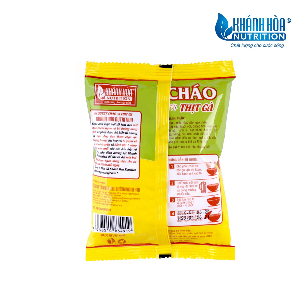 Cháo Ăn Liền Vị Thịt Gà - Khánh Hòa Nutrition (Thùng 44 gói x 50g)