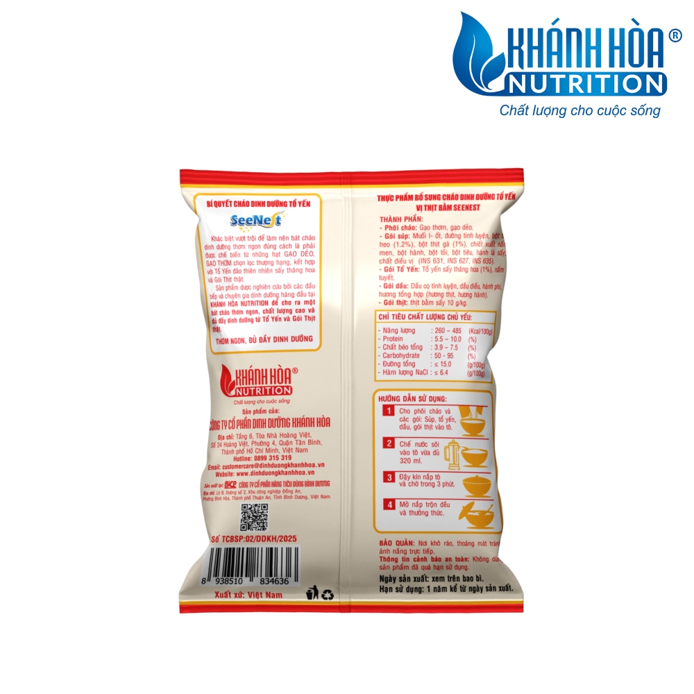Cháo Yến Dinh Dưỡng SeeNest - Khánh Hòa Nutrition - Vị Thịt Bằm (Thùng 30 Gói x 50G)