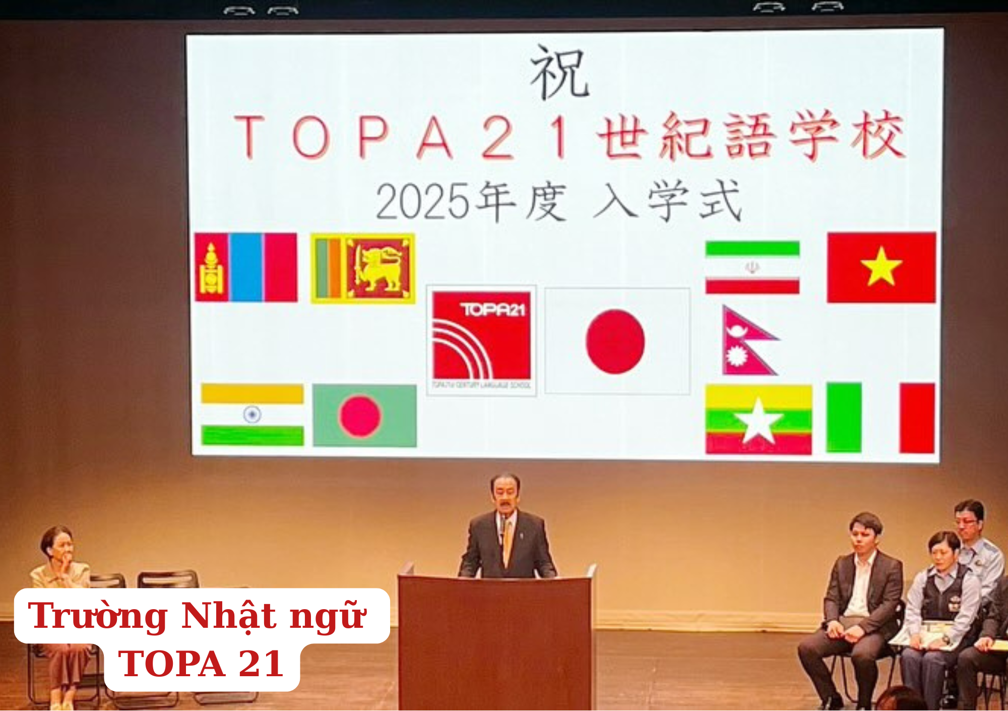 TRƯỜNG NHẬT NGỮ TOPA 21 TẠI TOKYO – CẬP NHẬT MỚI NHẤT 2025