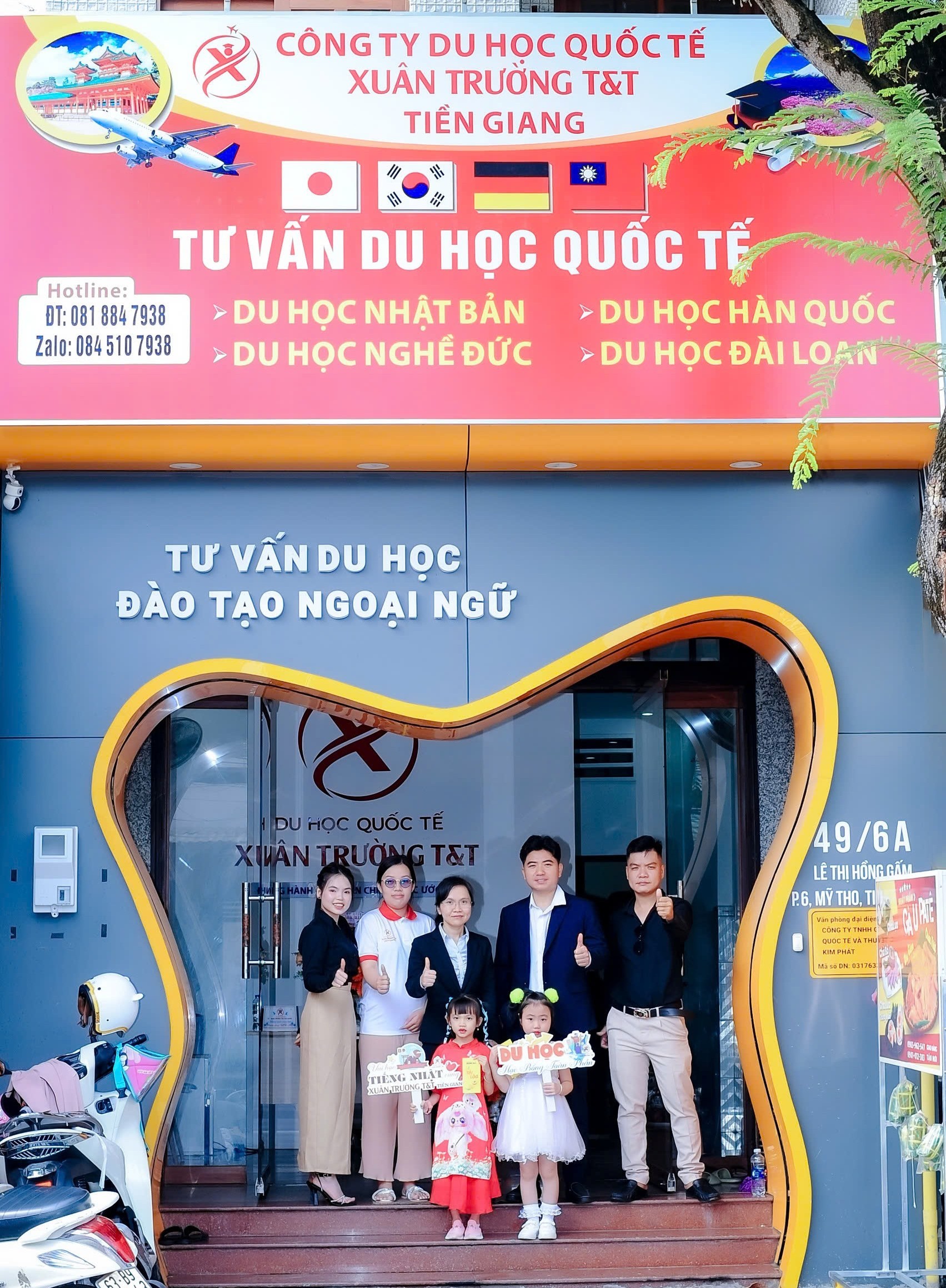 𝗞𝗵𝗮𝗶 𝘁𝗿𝘂̛𝗼̛𝗻𝗴 𝗰𝗵𝗶 𝗻𝗵𝗮́𝗻𝗵 𝗺𝗼̛́𝗶 𝘁𝗮̣𝗶 𝗧𝗶𝗲̂̀𝗻 𝗚𝗶𝗮𝗻𝗴!