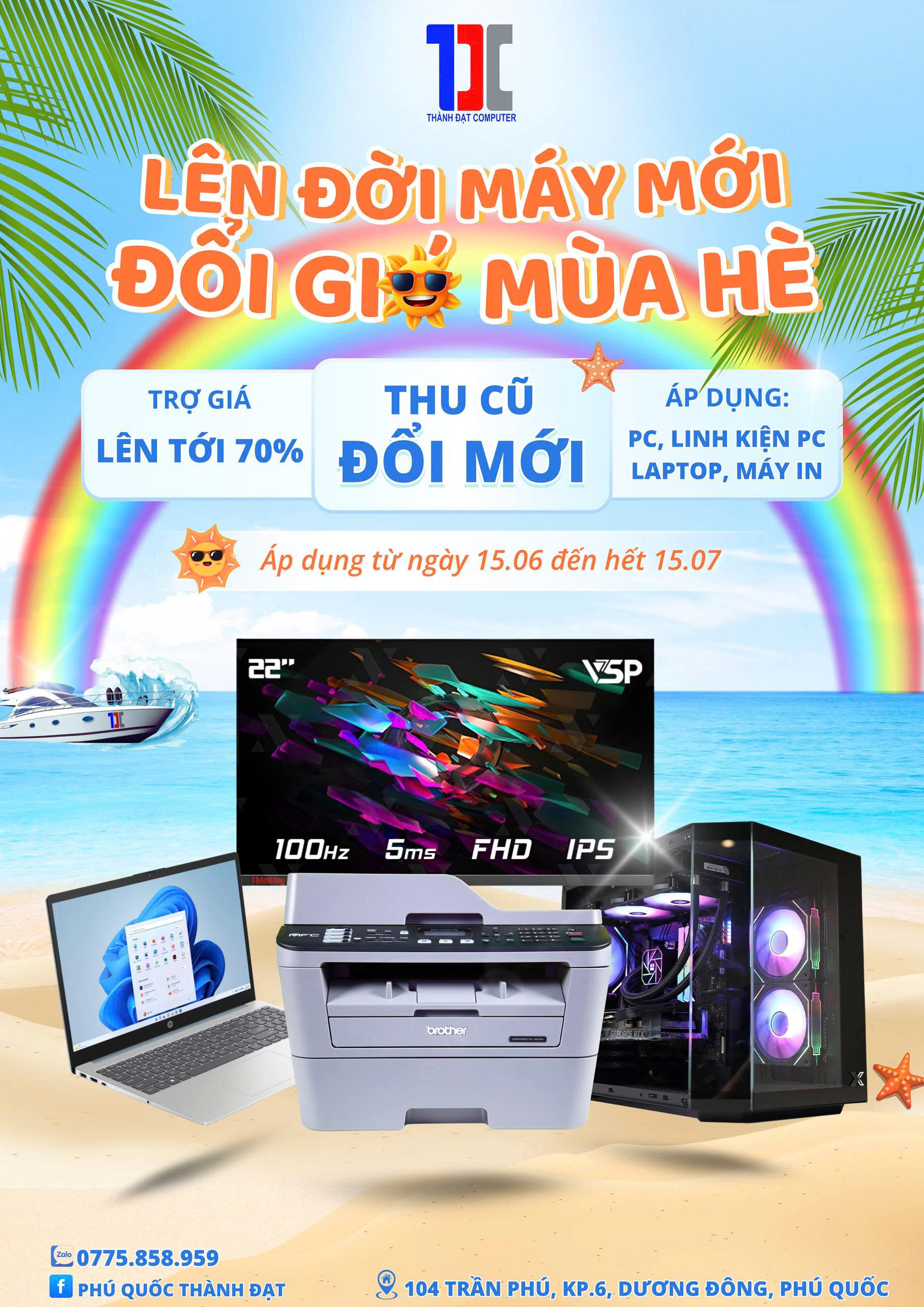 CHƯƠNG TRÌNH THU CŨ – ĐỔI MỚI TẠI PHÚ QUỐC