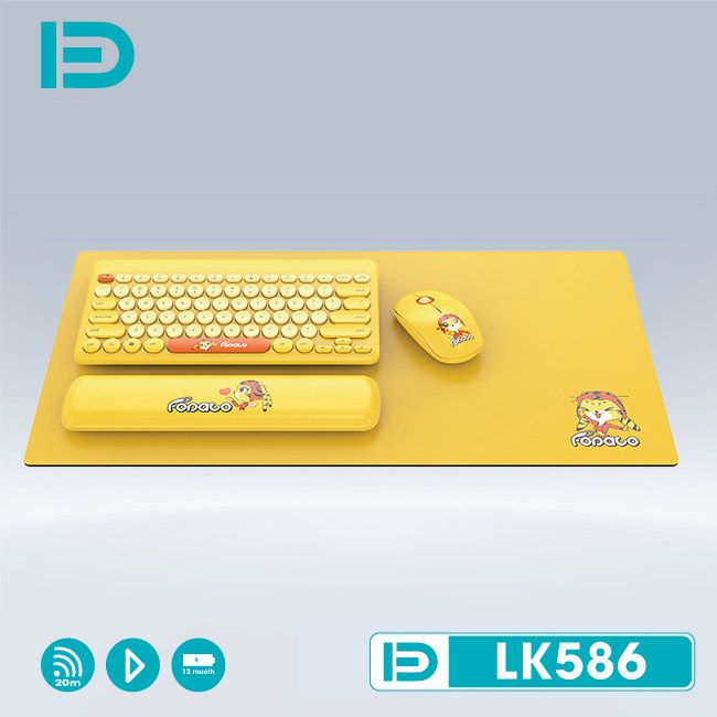 Combo Forder FD-LK586