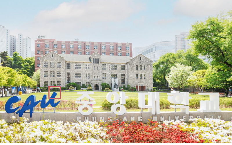 ĐẠI HỌC CHUNG ANG - NGÔI TRƯỜNG TOP 1% TẠI HÀN
