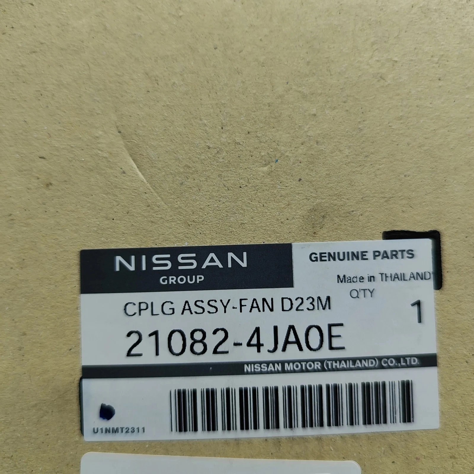 Ly Tâm Quạt Két Nước Nissan Navara (2022 – ) Mã 21082-4JA0E | Phụ Tùng Ô Tô Tiến An