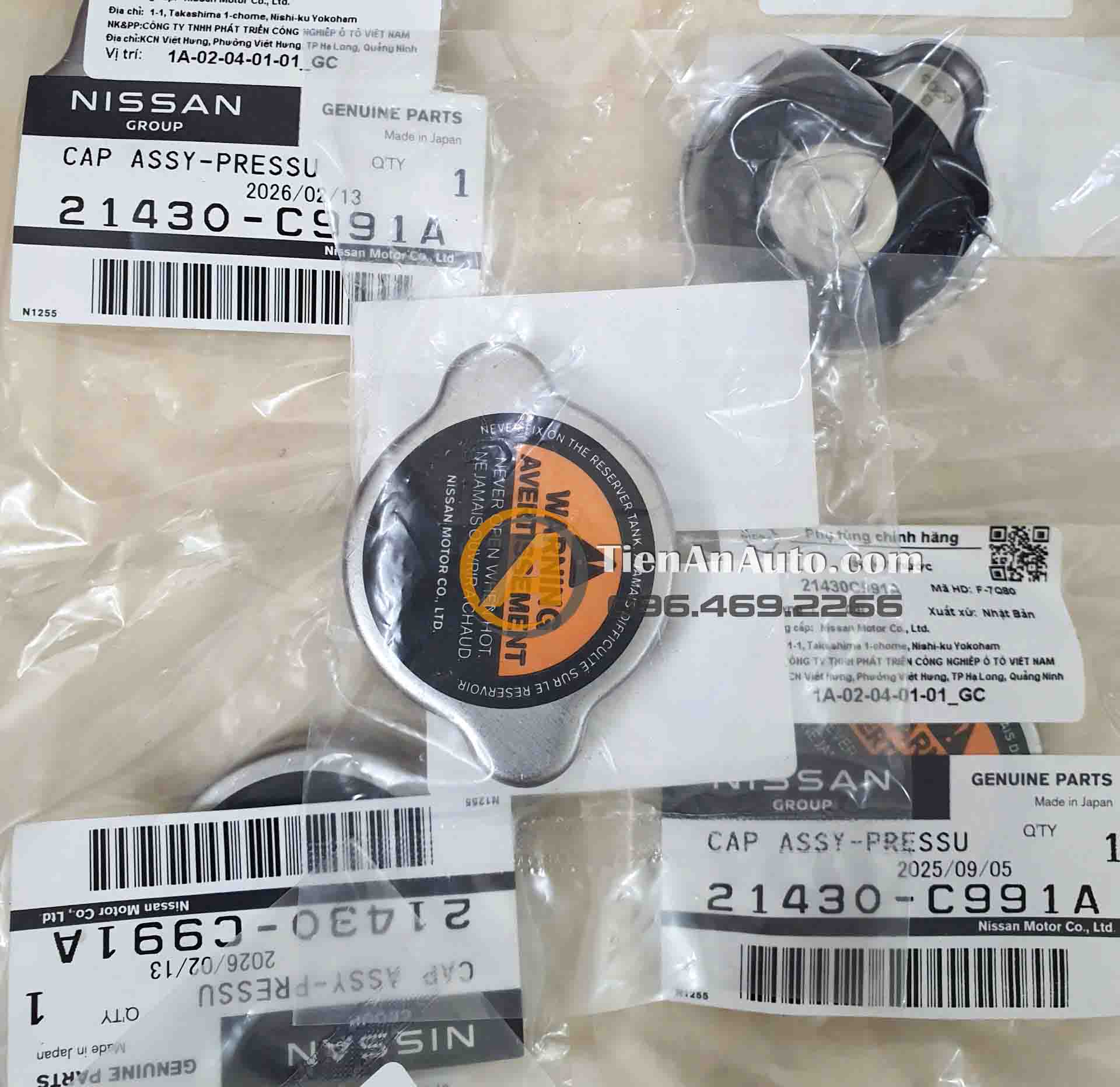 Nắp Két Nước Nissan Navara – Mã 21430-C991A | Phụ Tùng Ô Tô Tiến An