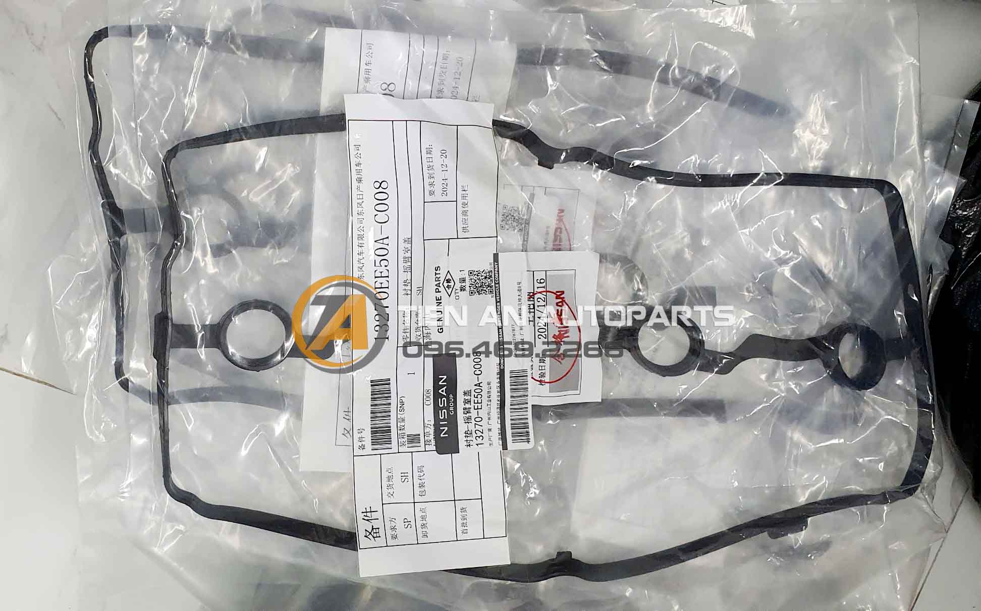 Gioăng Giàn Cò Nissan Livina / Teana / X-Trail – Mã 13270-EE50A | Phụ Tùng Ô Tô Tiến An