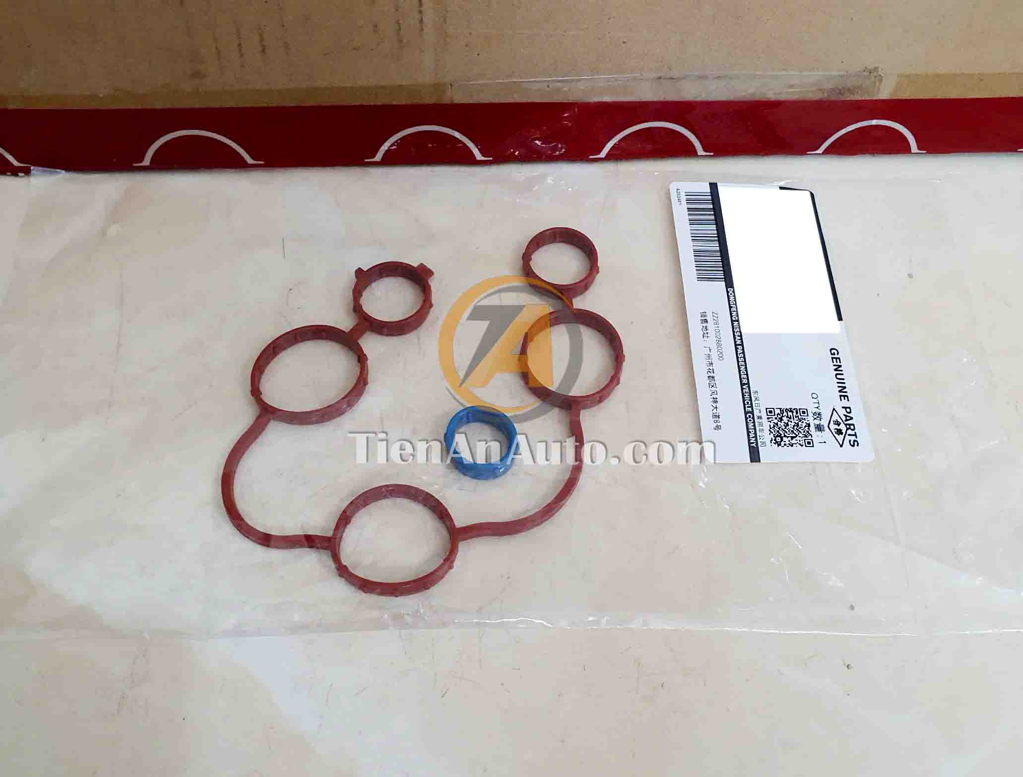 Gioăng Nắp Giàn Cò Nissan Almera 132645EK0A | Phụ Tùng Ô Tô Tiến An