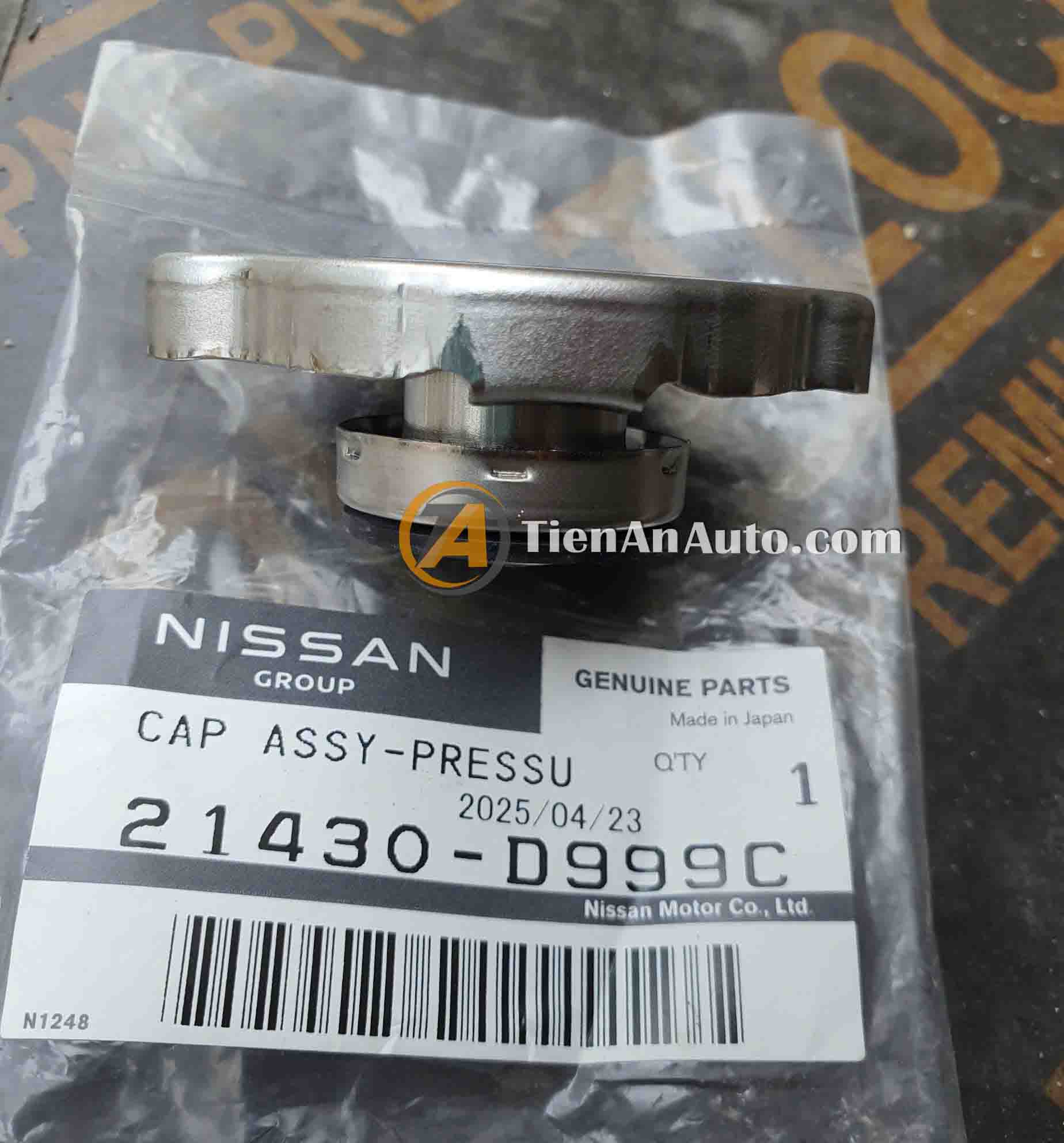 Nắp Bình Nước Phụ Nissan Navara – Mã 21430-D999C | Phụ Tùng Ô Tô Tiến An