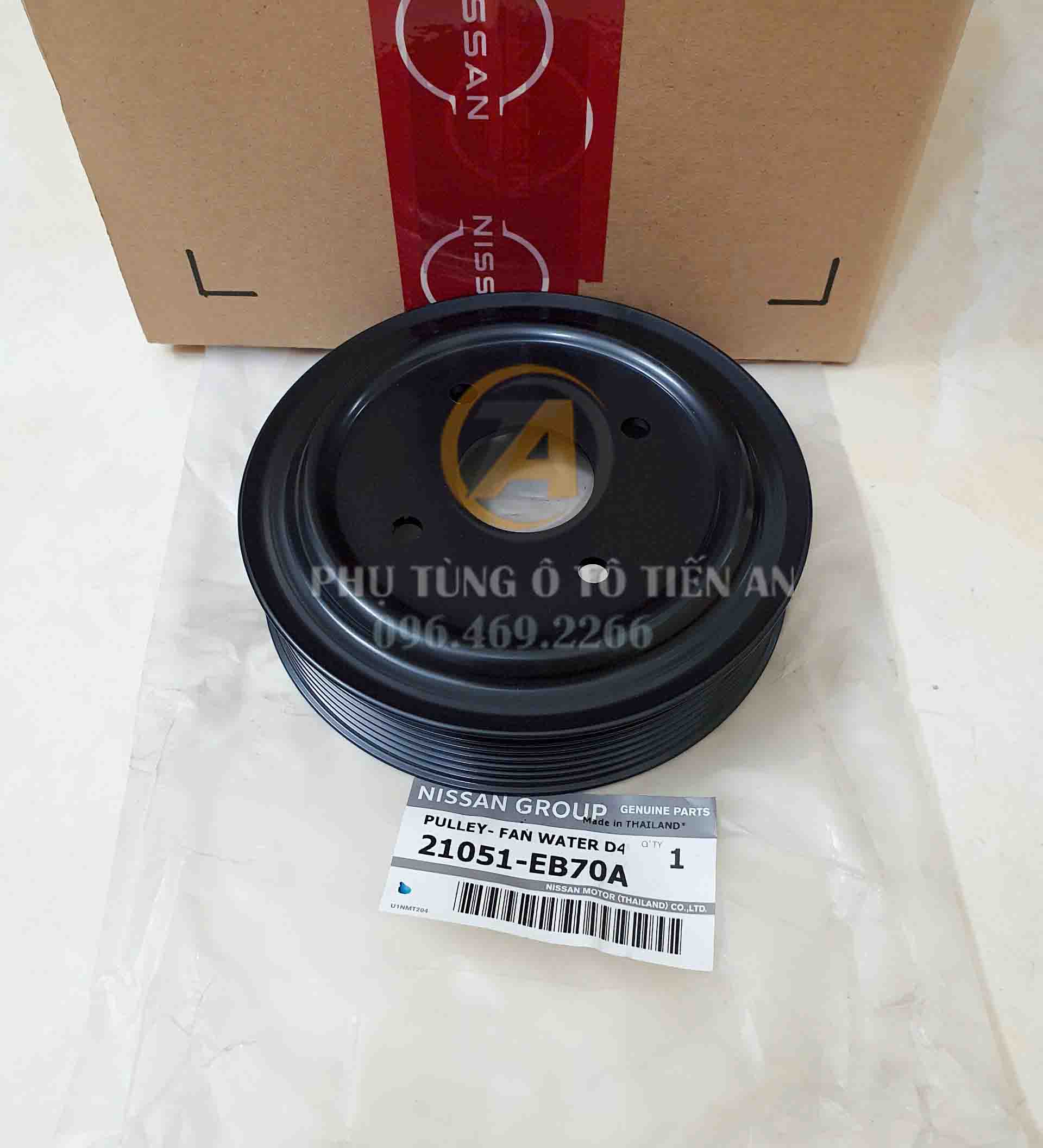 Puly Bơm Nước Nissan Navara&nbsp; – Mã 21051-EB70A | Phụ Tùng Ô Tô Tiến An