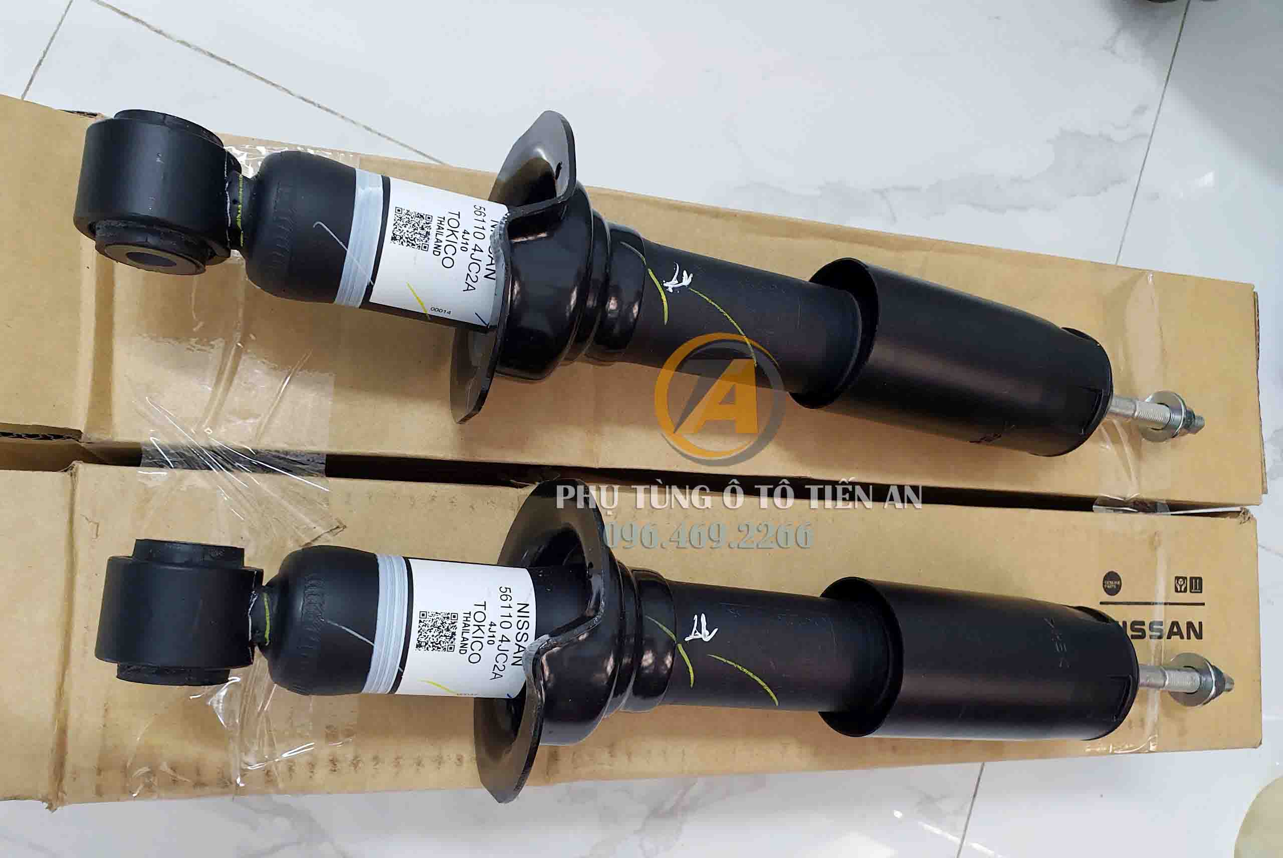 Giảm Xóc Trước Nissan Navara E61104JC2A | Phụ Tùng Ô Tô Tiến An