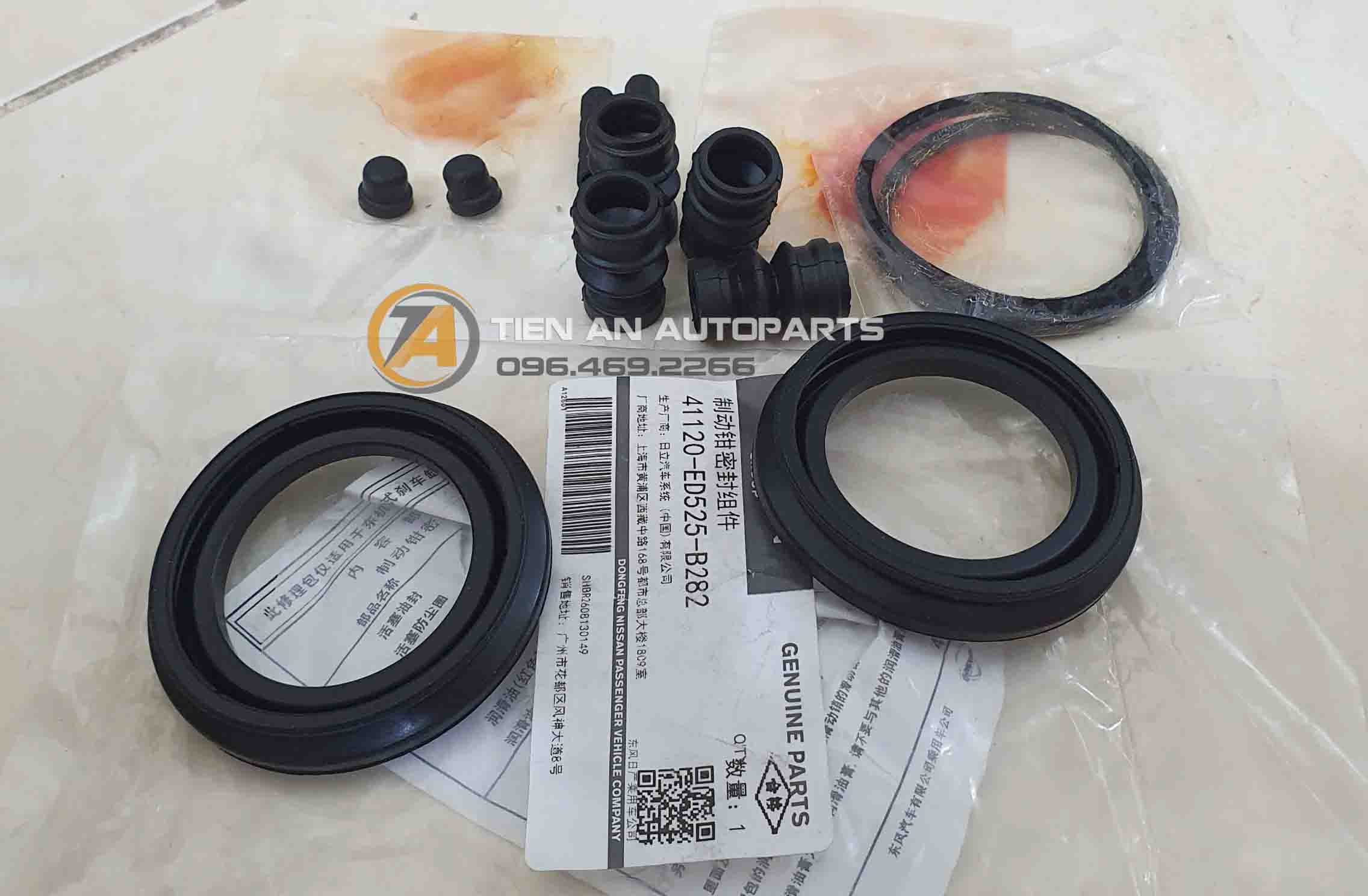 Bộ Cúp Pen Chụp Bụi Phanh Nissan Sunny – Mã D1120-EE50A | Phụ Tùng Ô Tô Tiến An