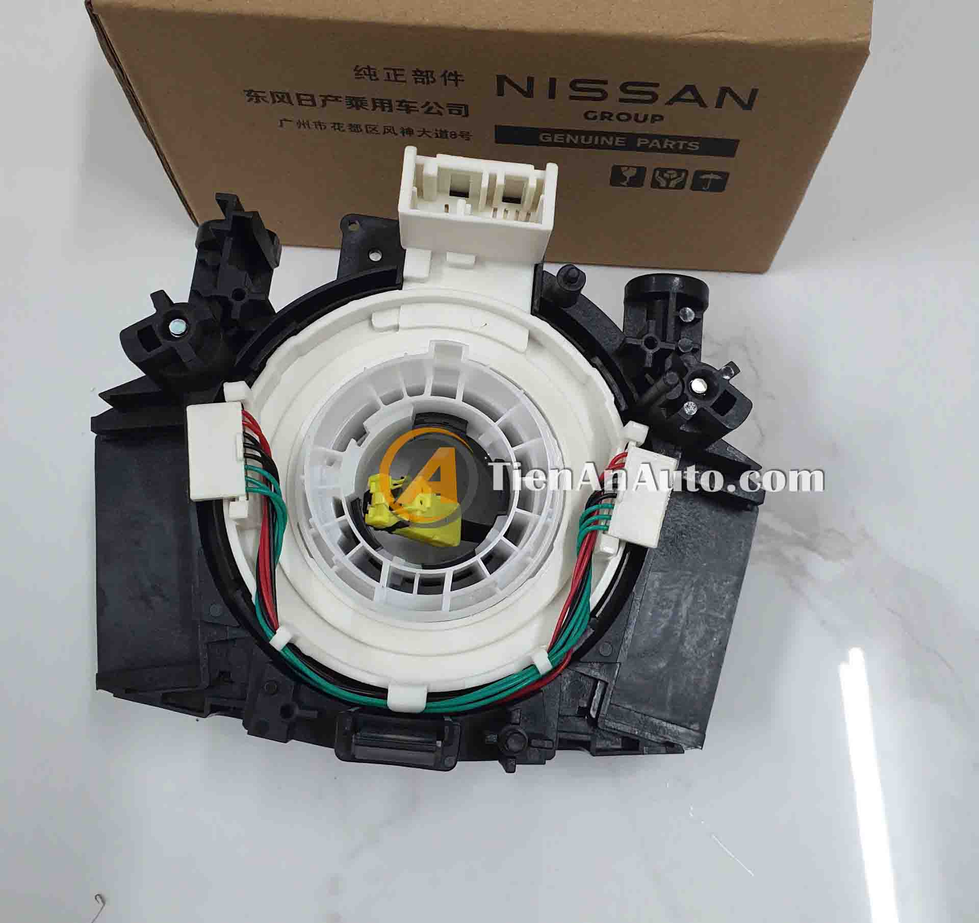 Cáp Còi Nissan Navara 2006–2014 – Mã 25567-ED61D | Phụ Tùng Ô Tô Tiến An