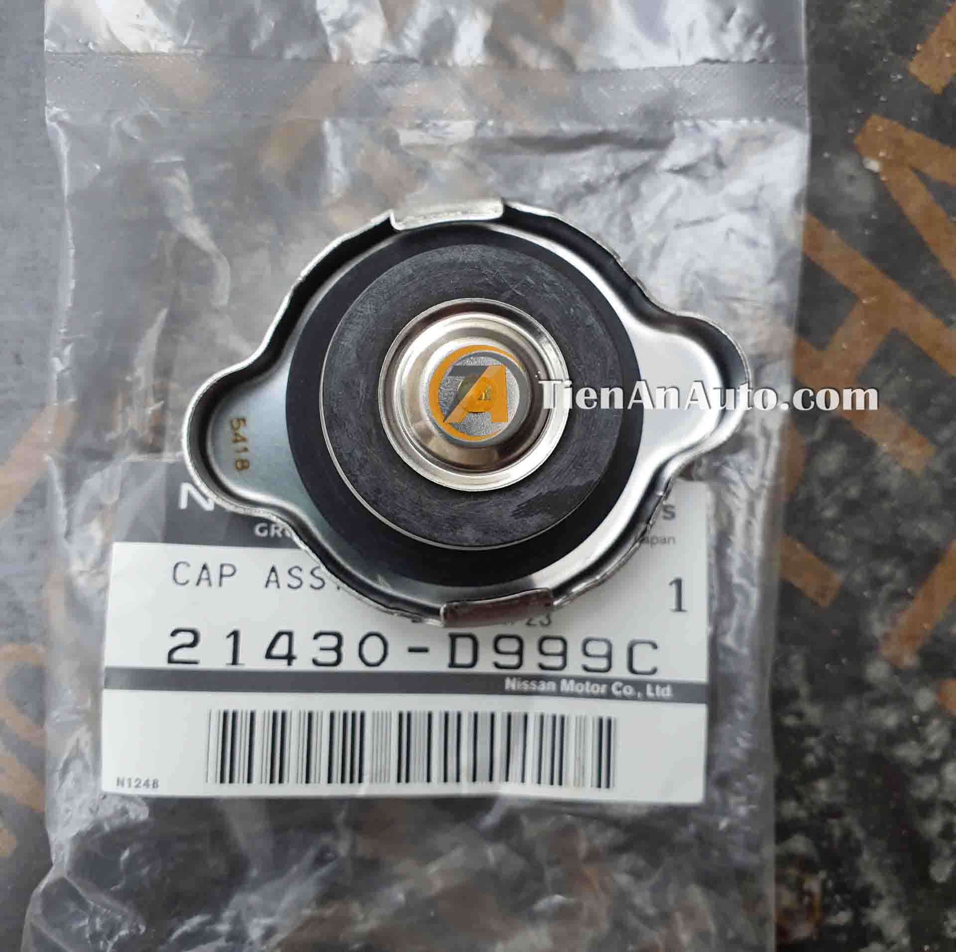 Nắp Bình Nước Phụ Nissan Navara – Mã 21430-D999C | Phụ Tùng Ô Tô Tiến An