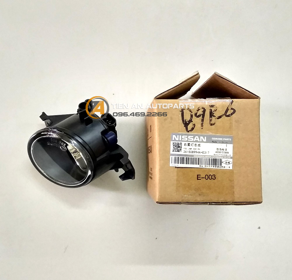 Đèn cản trước Nissan Navara NP300, Nissan Livina, Nissan Teana -261508994A | Phụ tùng ô tô Tiến An - 0964692266