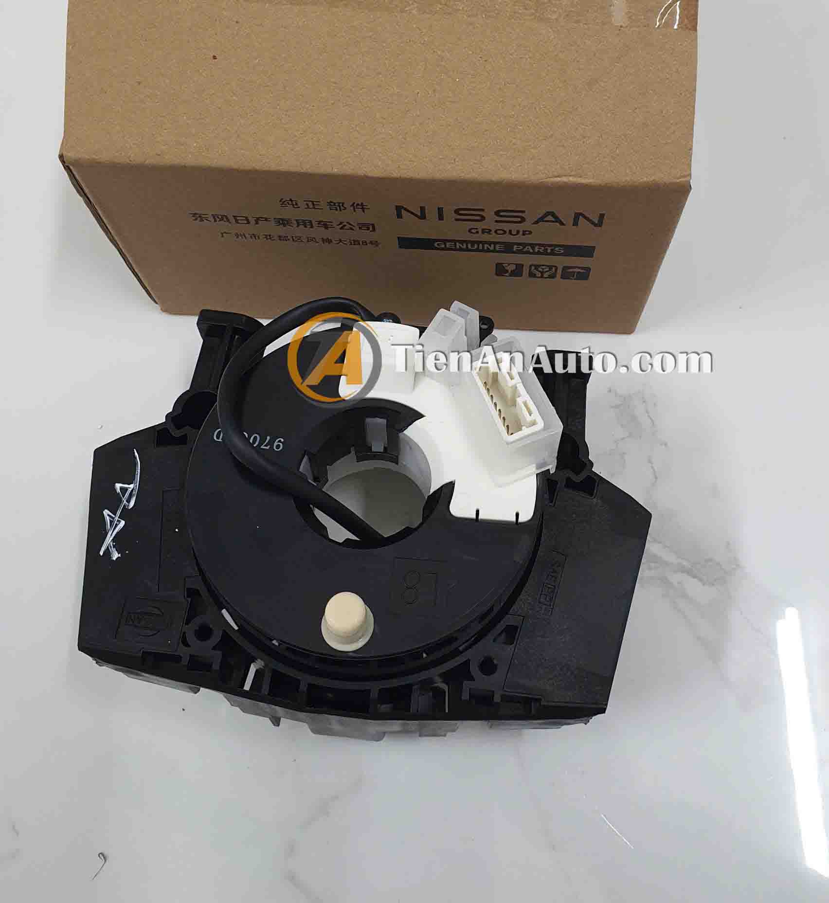 Cáp Còi Nissan Navara 2006–2014 – Mã 25567-ED61D | Phụ Tùng Ô Tô Tiến An
