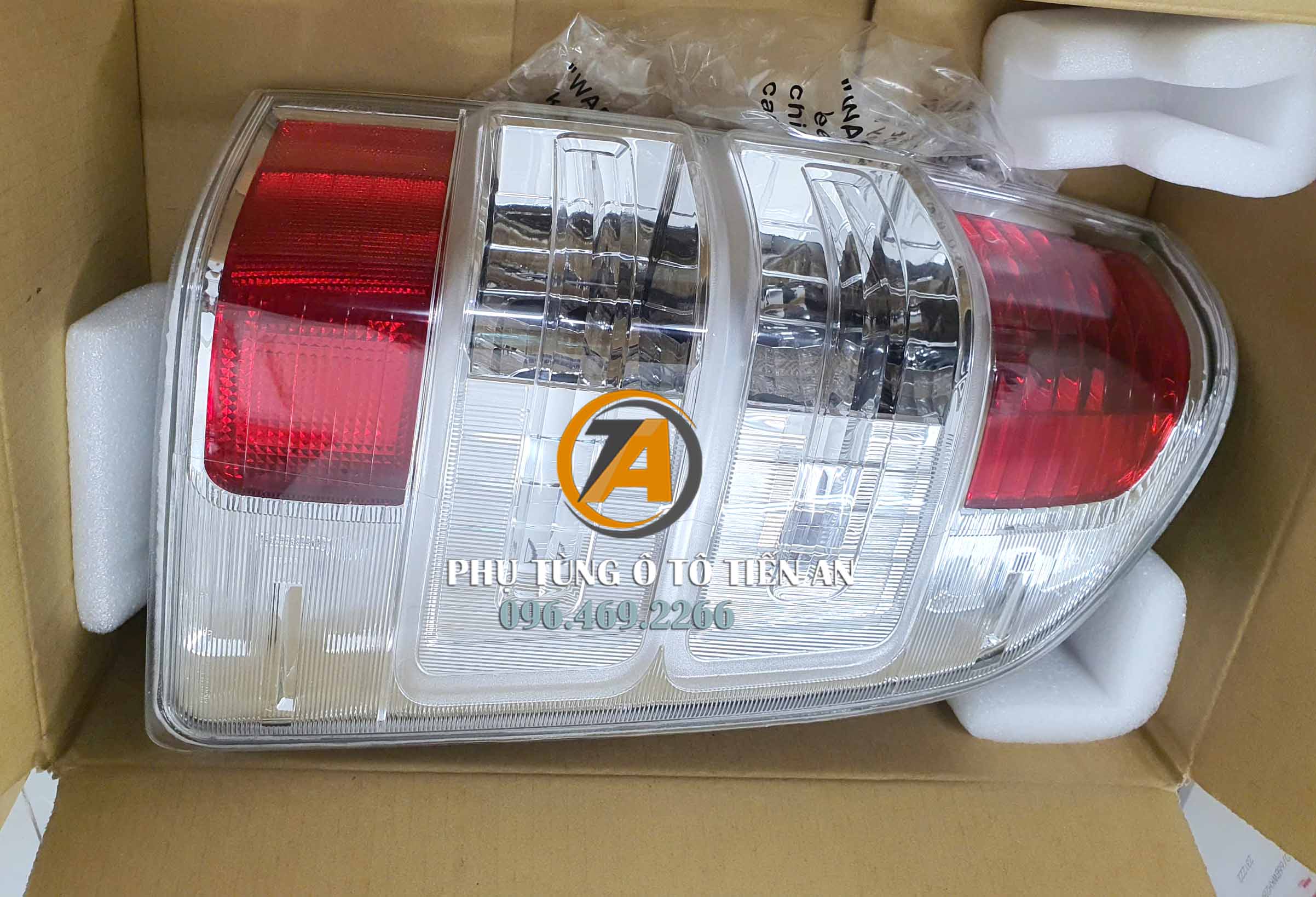 Đèn hậu Ford Ranger 2010 - UD2D51180C, UD2D51180C | Phụ tùng ô tô Tiến An - 0964692266