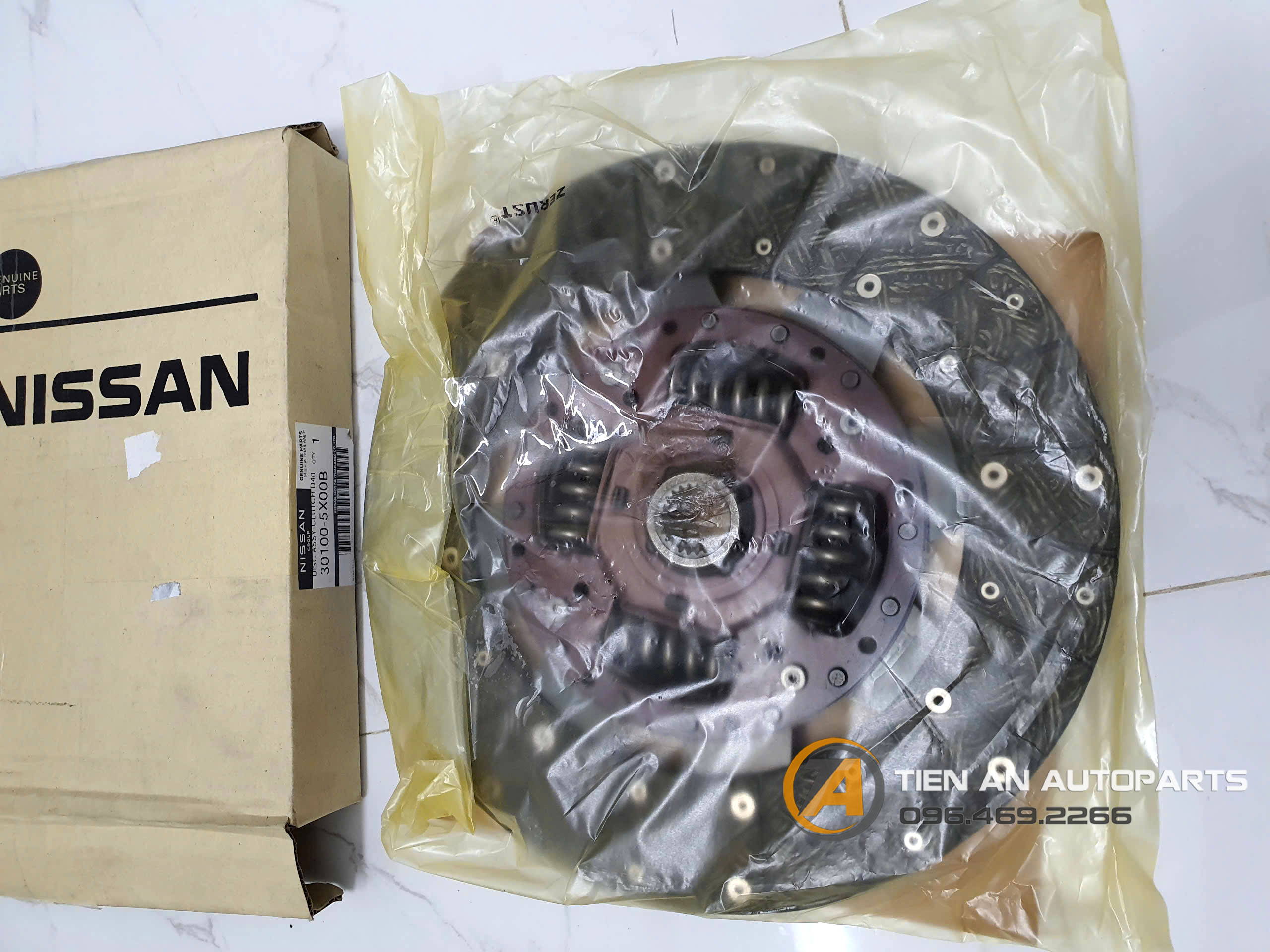 Lá côn Nissan Terra -301005X00B | Phụ tùng ô tô Tiến An - 0964692266