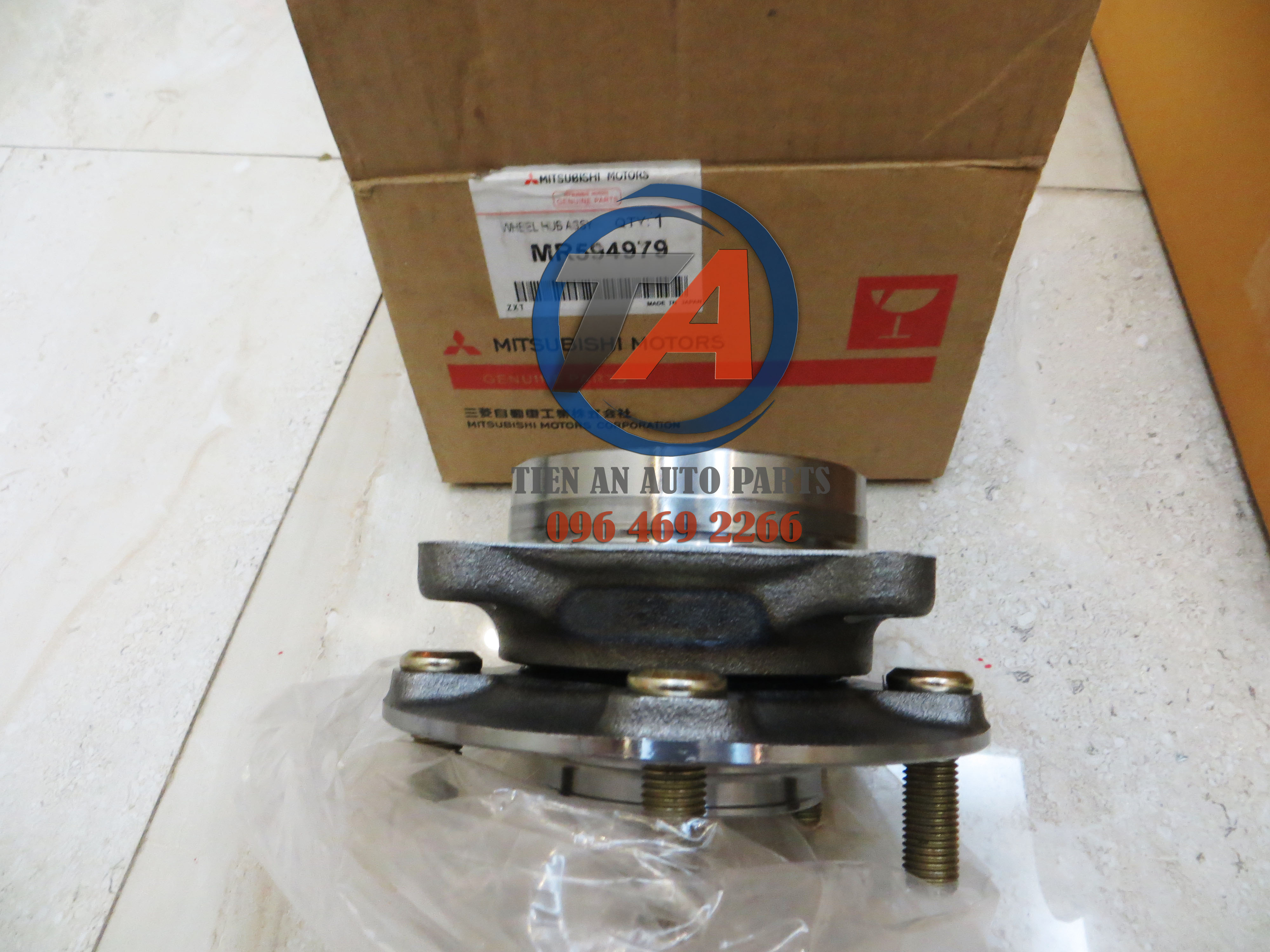 Bi moay ơ trước xe mitsubishi Mirrage 2016 - MR594979 | Phụ tùng ô tô Tiến An - 0964692266