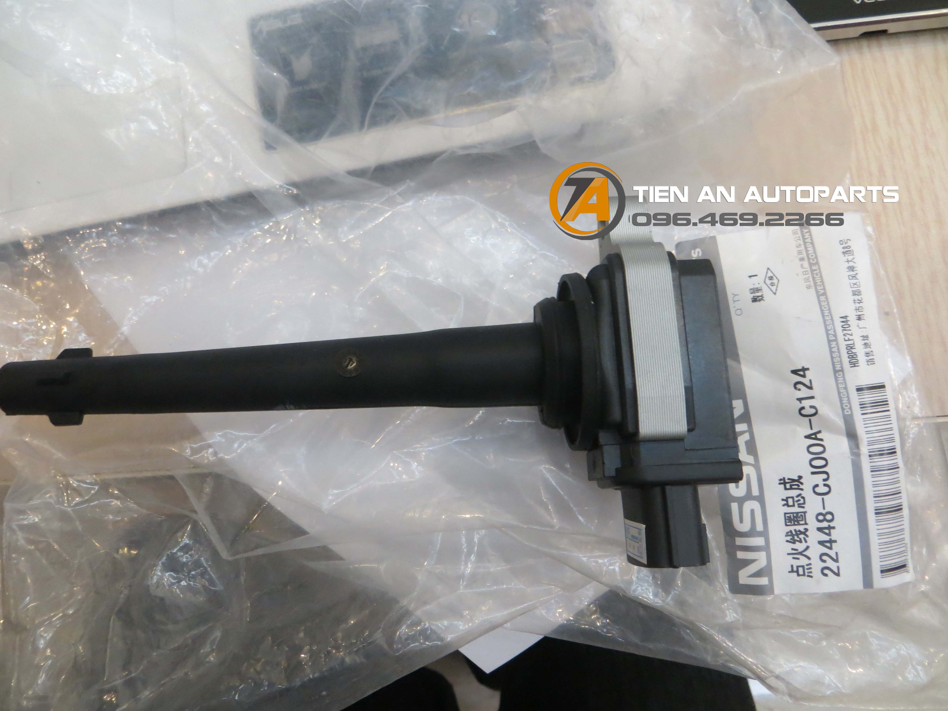 Mô bin Nissan Teana,Tiida, Livina - 22448CJ00A | Phụ tùng ô tô Tiến An - 0964692266