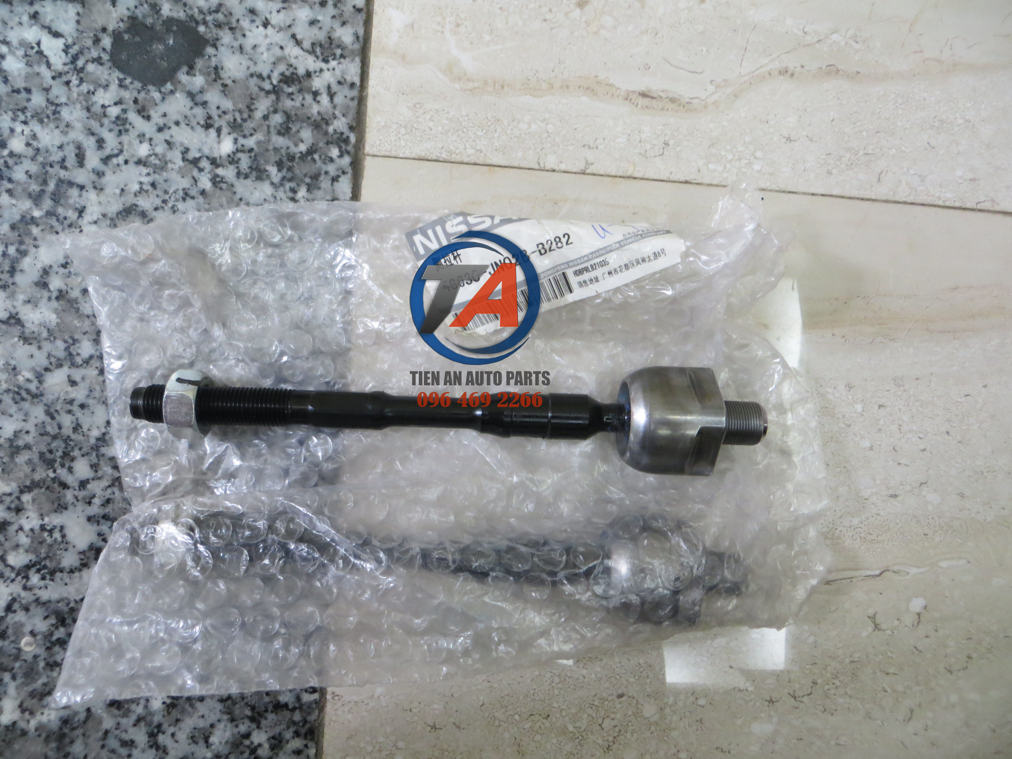 Rotuyn lái trong Nissan Navara NP300 - 485214JA0A | Phụ tùng ô tô Tiến An - 0964692266