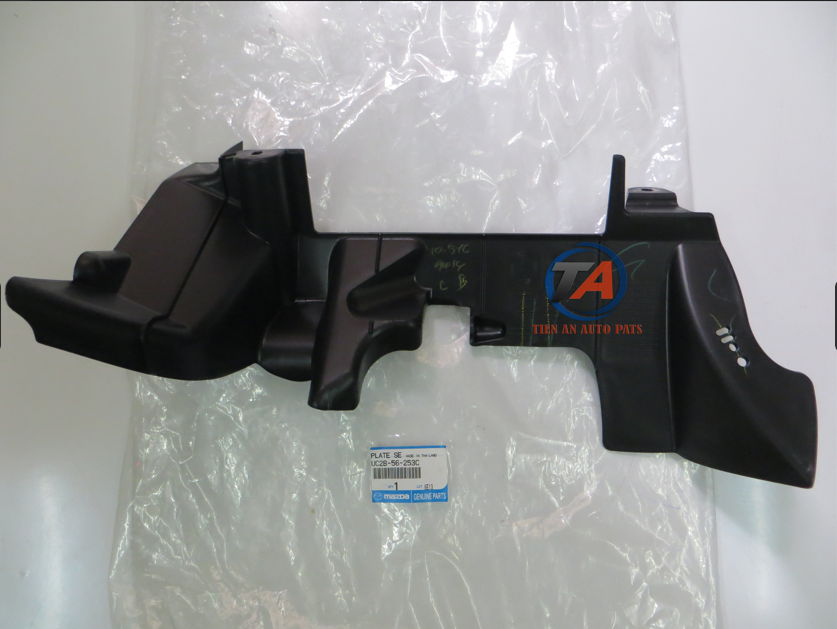 Hướng gió két nước Mazda BT50 - UC2B56251C, UC2B56253C | Phụ tùng ô tô Tiến An - 0964692266