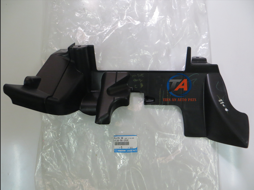 Hướng gió két nước Mazda BT50 - UC2B56251C, UC2B56253C | Phụ tùng ô tô Tiến An - 0964692266