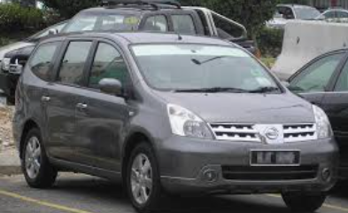 Chân máy Nissan Livina (2007-2012) 11210ED800