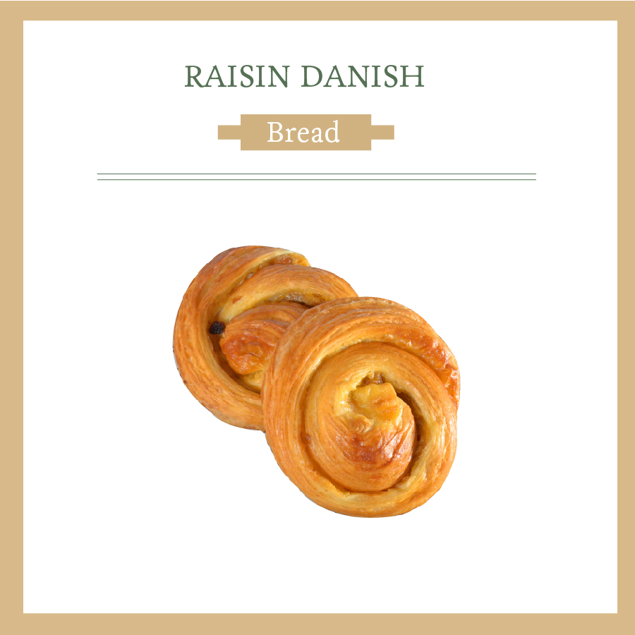 Danish nho