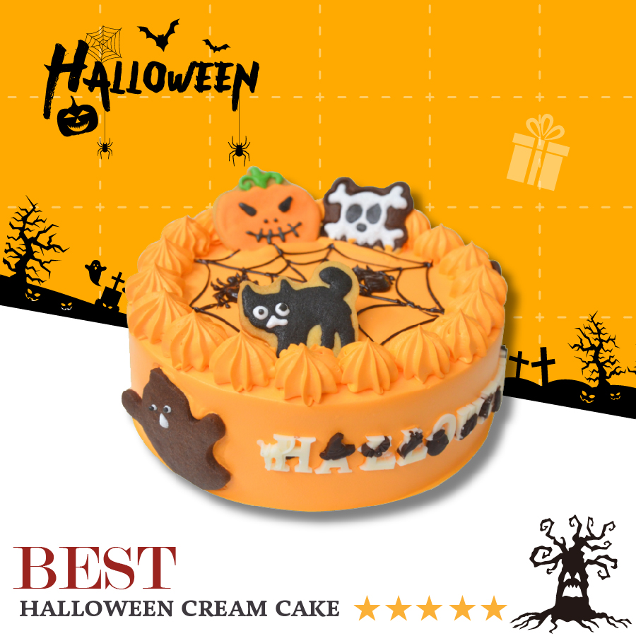 Bánh kem Halloween