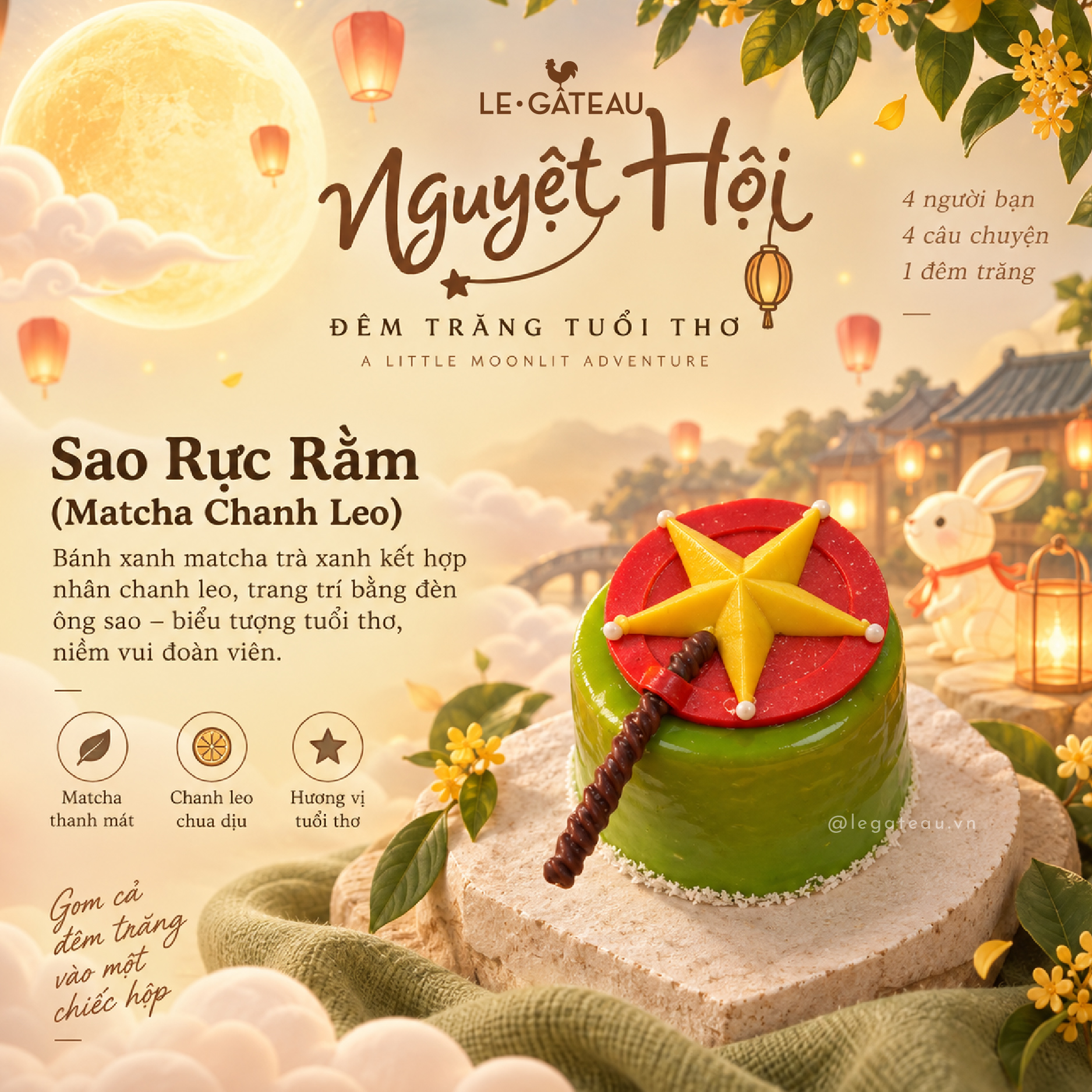 Sao Rực Rằm