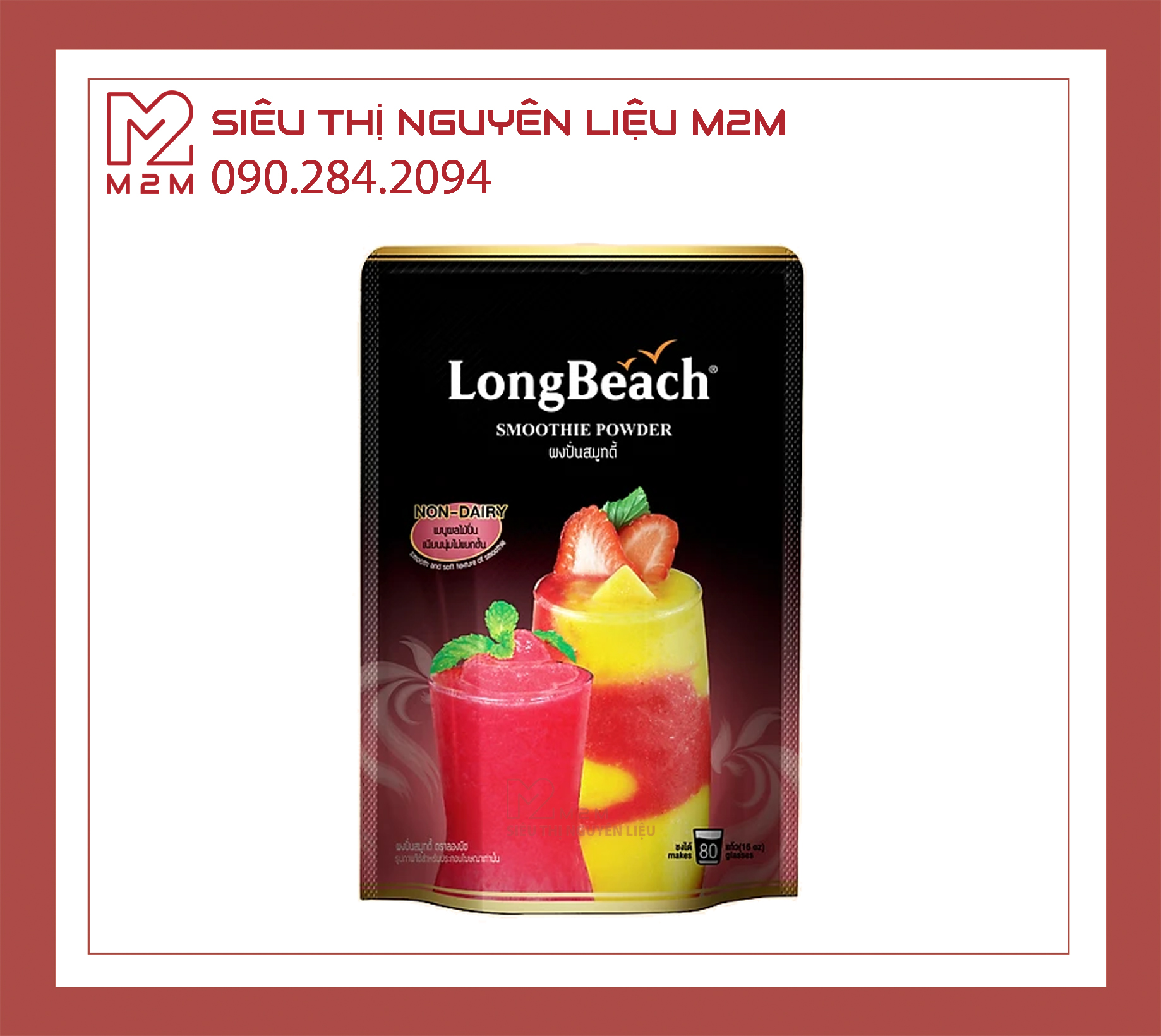 Bột Đá Xay LongBeach Smoothies Powder 400gr