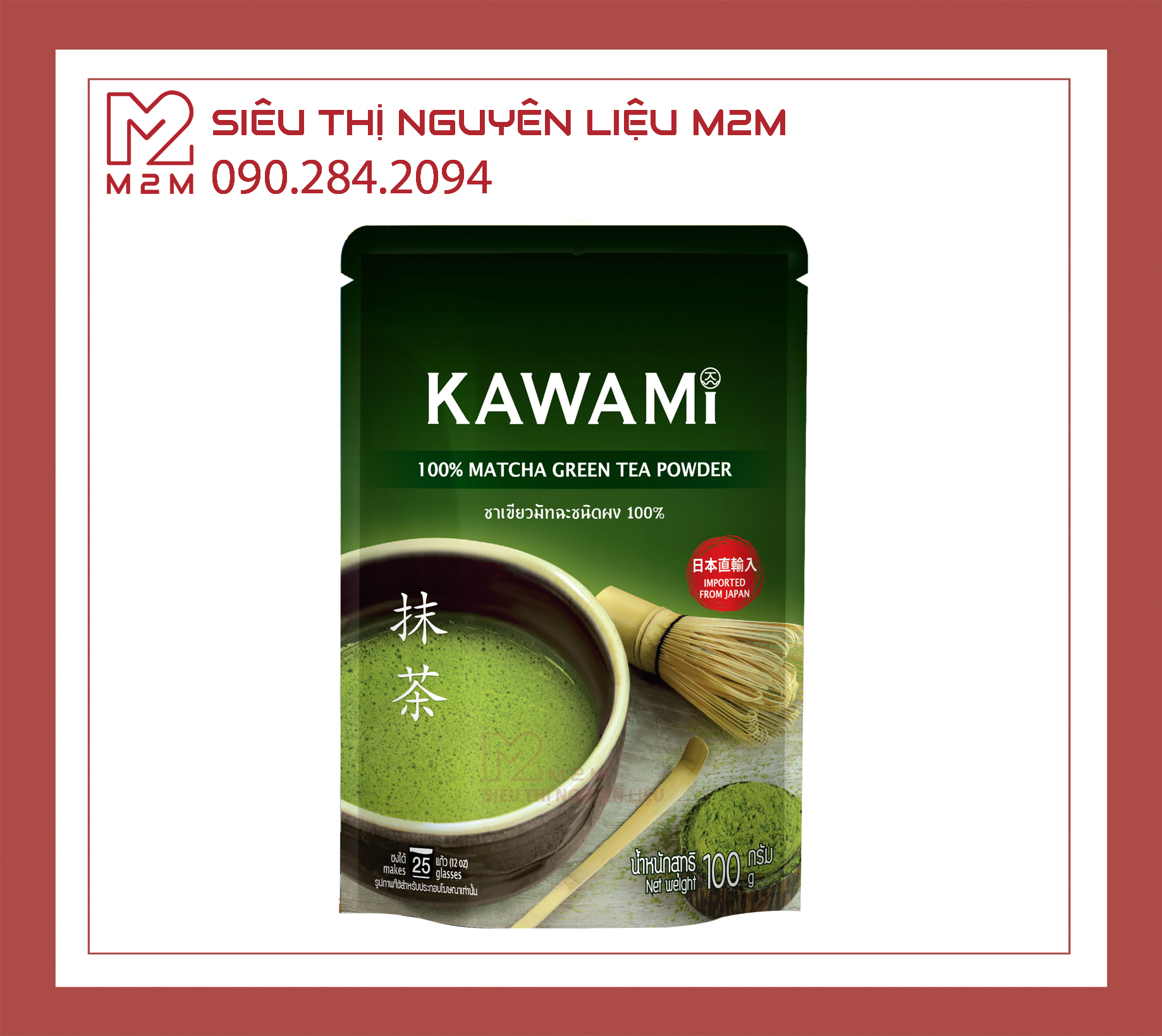 Bột Matcha Nguyên Chất KAWAMI 100g