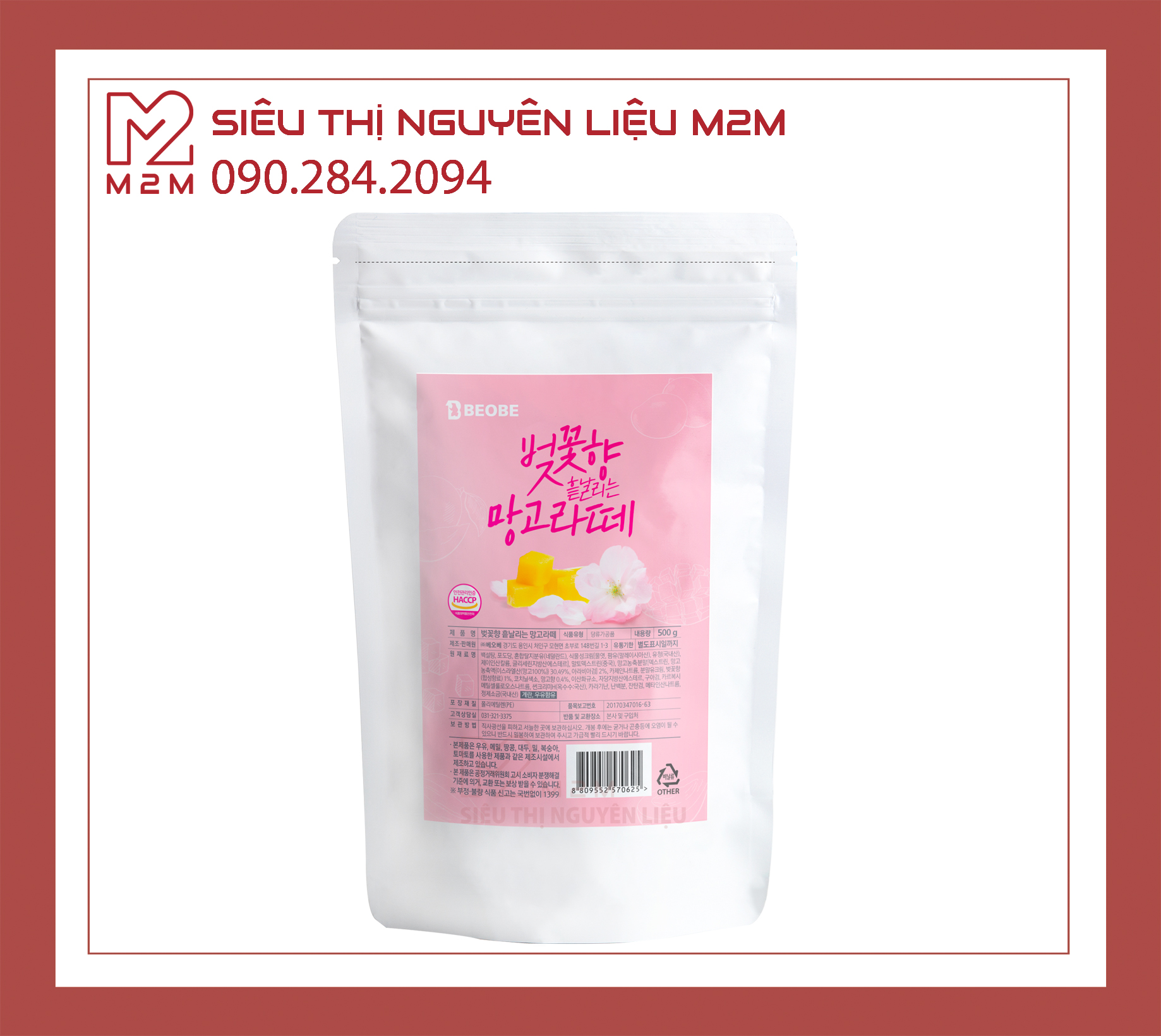 Bột Latte Hoa Anh Đào BEOBE 500gr