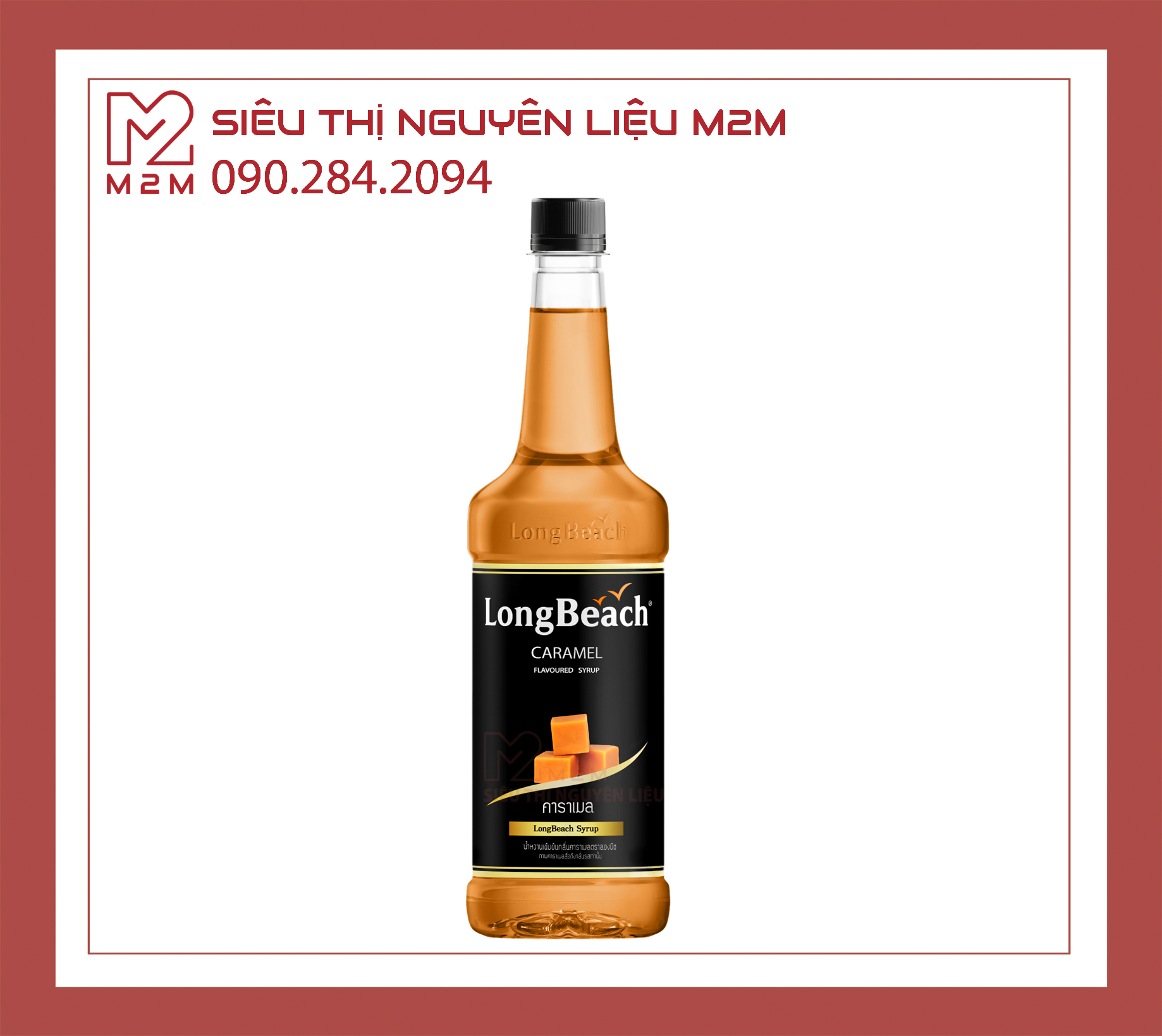 Siro Caramel LongBeach Caramel 740ml