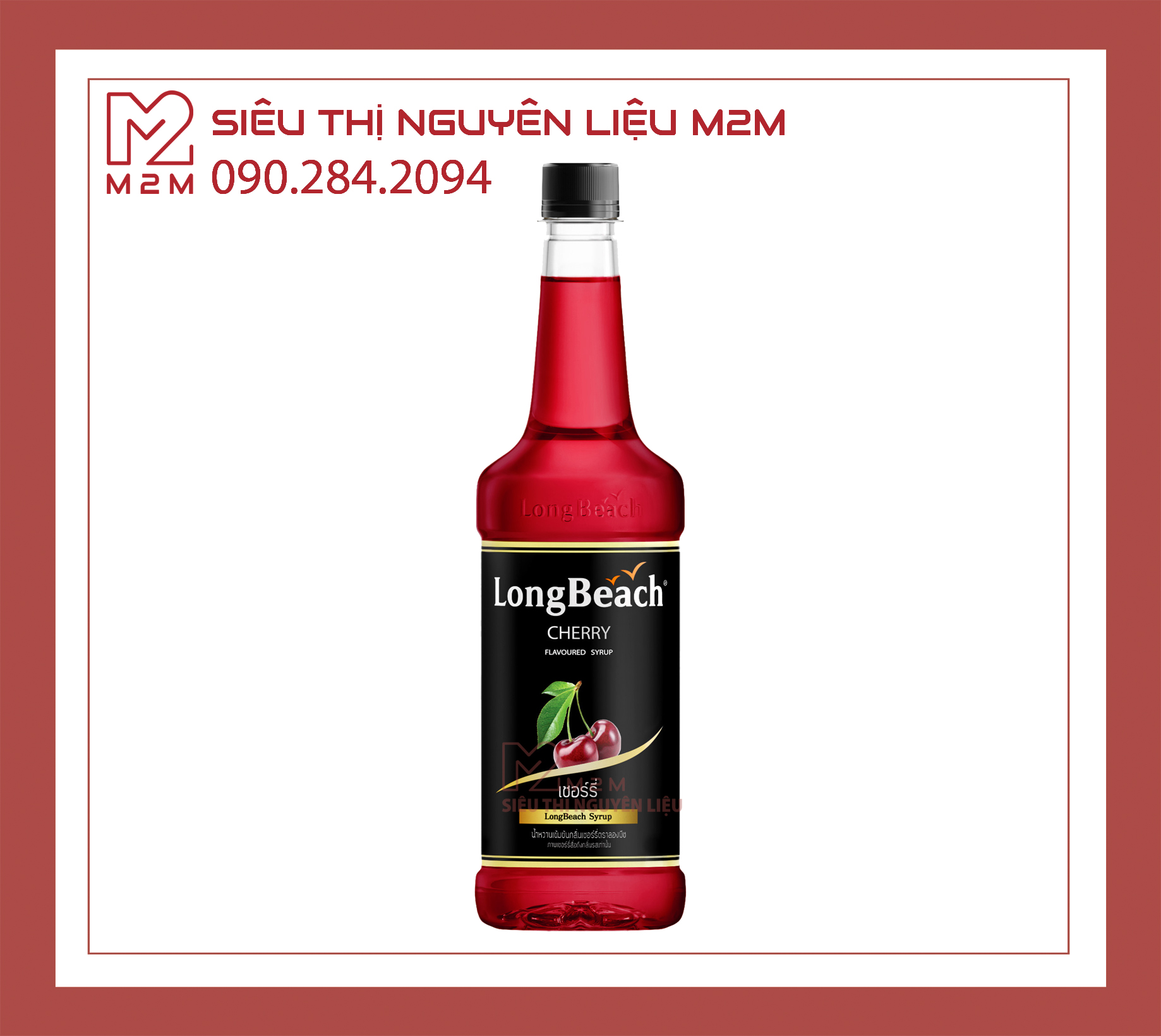 Siro Anh Đào LongBeach Cherry 740ml