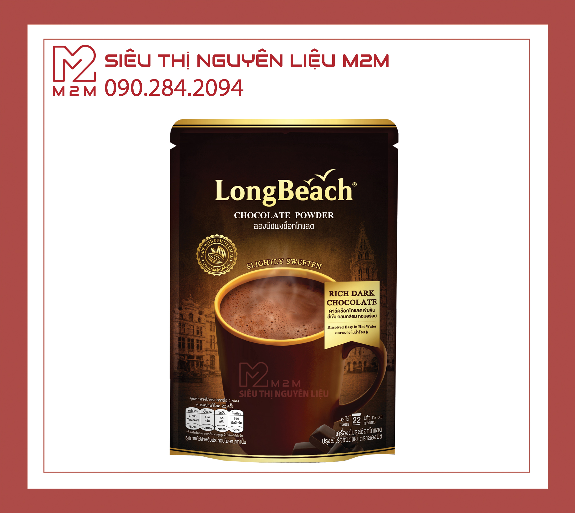 Bột Chocolate Longbeach 400gr