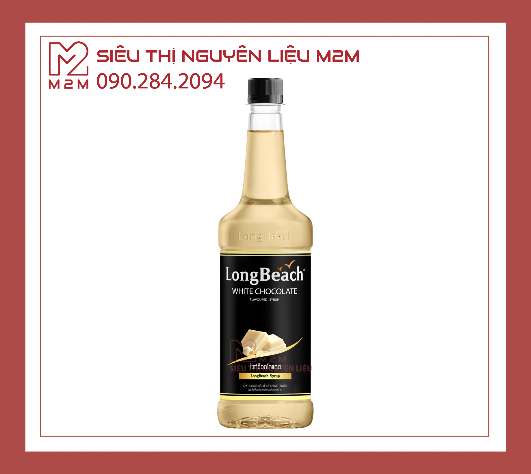Siro Socola trắng LongBeach White Chocolate 740ml