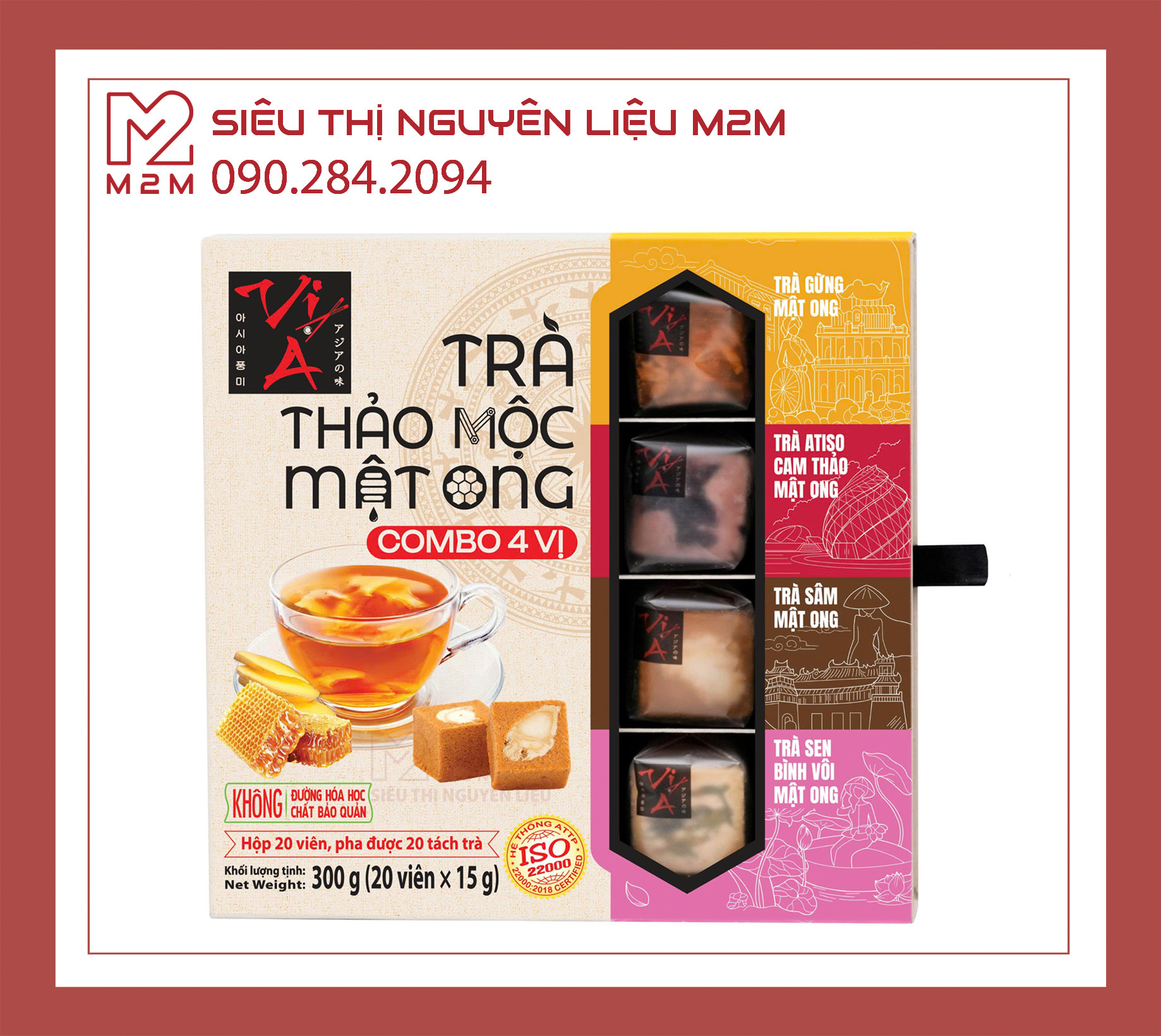Trà Thảo Mộc Mật Ong Viên Vị Á 300g ( Combo 4 vị)