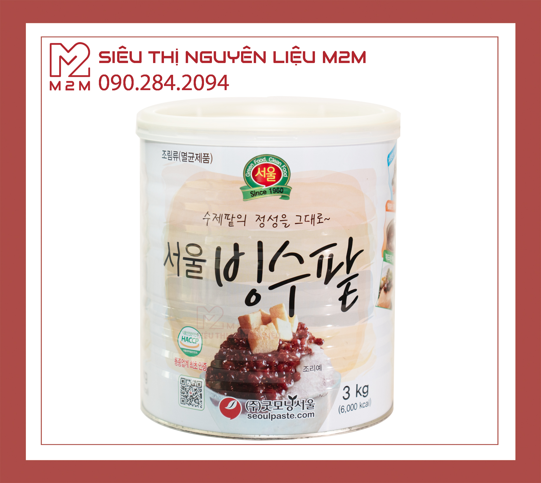 Đậu Đỏ Hàn Quốc Good Morning Seoul 3kg