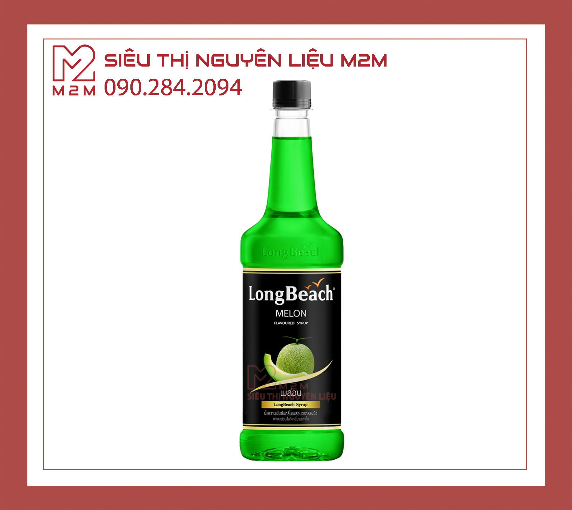 Siro Dưa Lưới LongBeach Melon 740ml