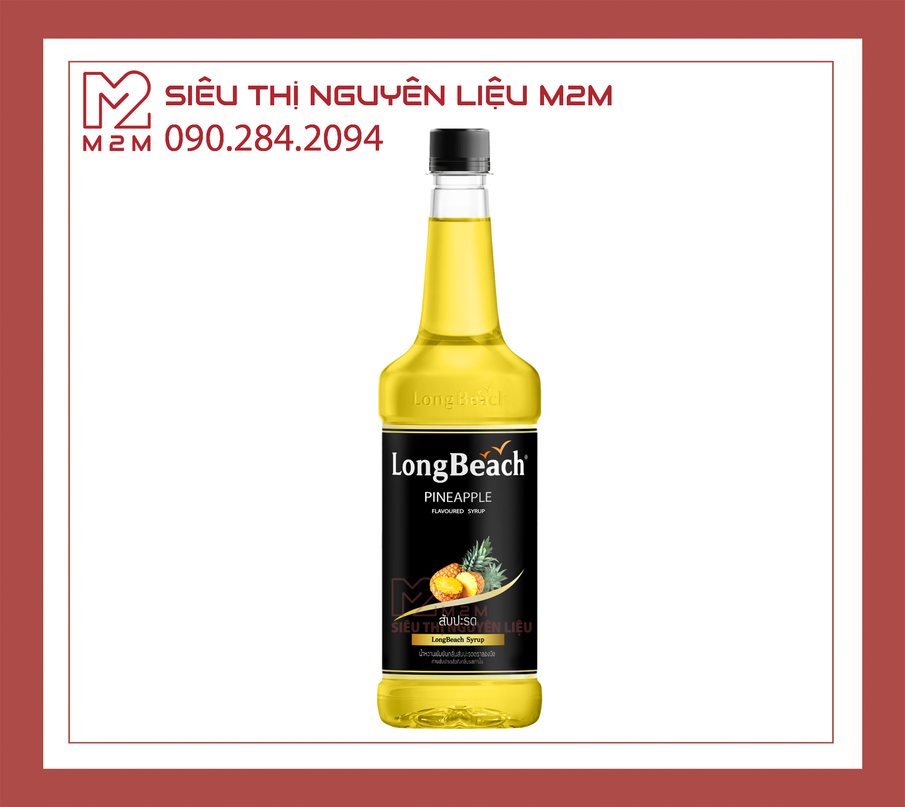 Siro Dứa LongBeach 740ml - Pineapple Syrup Pha Chế