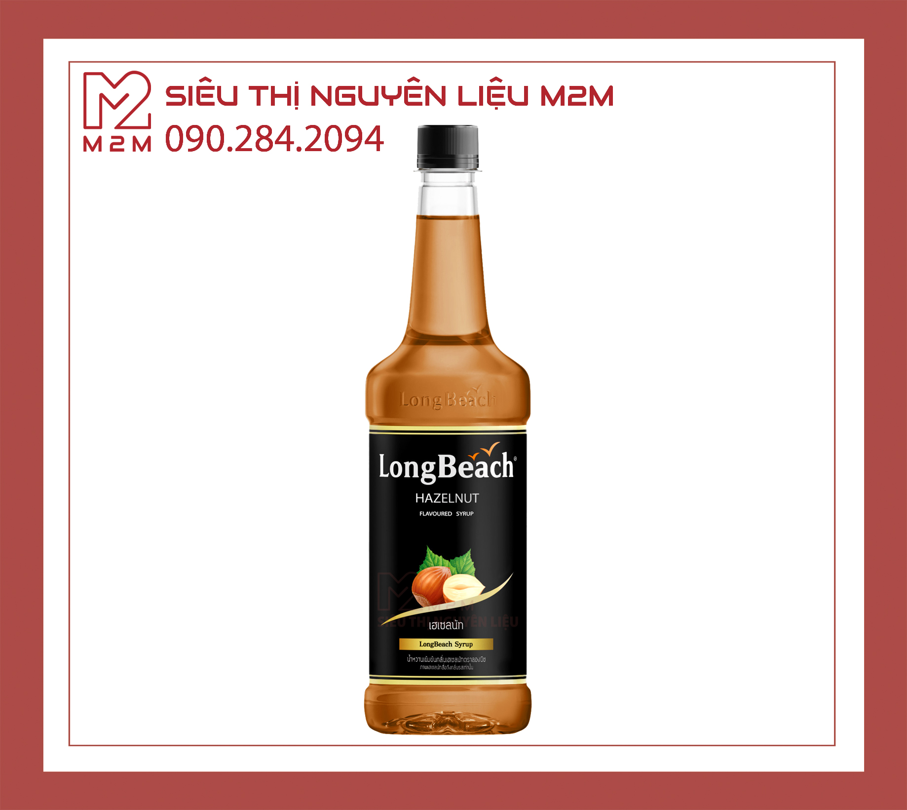 Siro Hạt Phỉ LongBeach Hazelnut 740ml