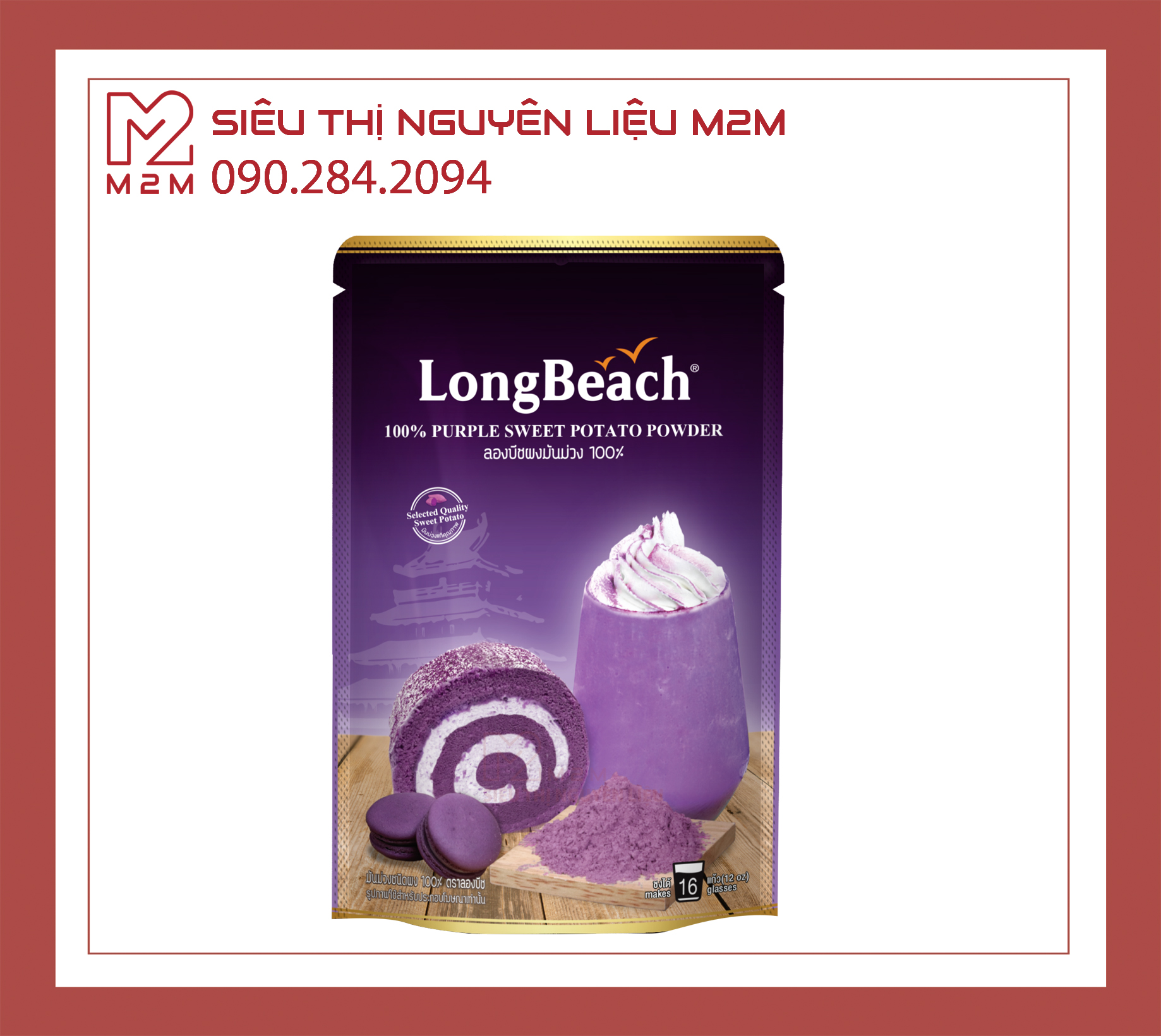 Bột Khoai Lang Nguyên Chất 100% Longbeach 200gr
