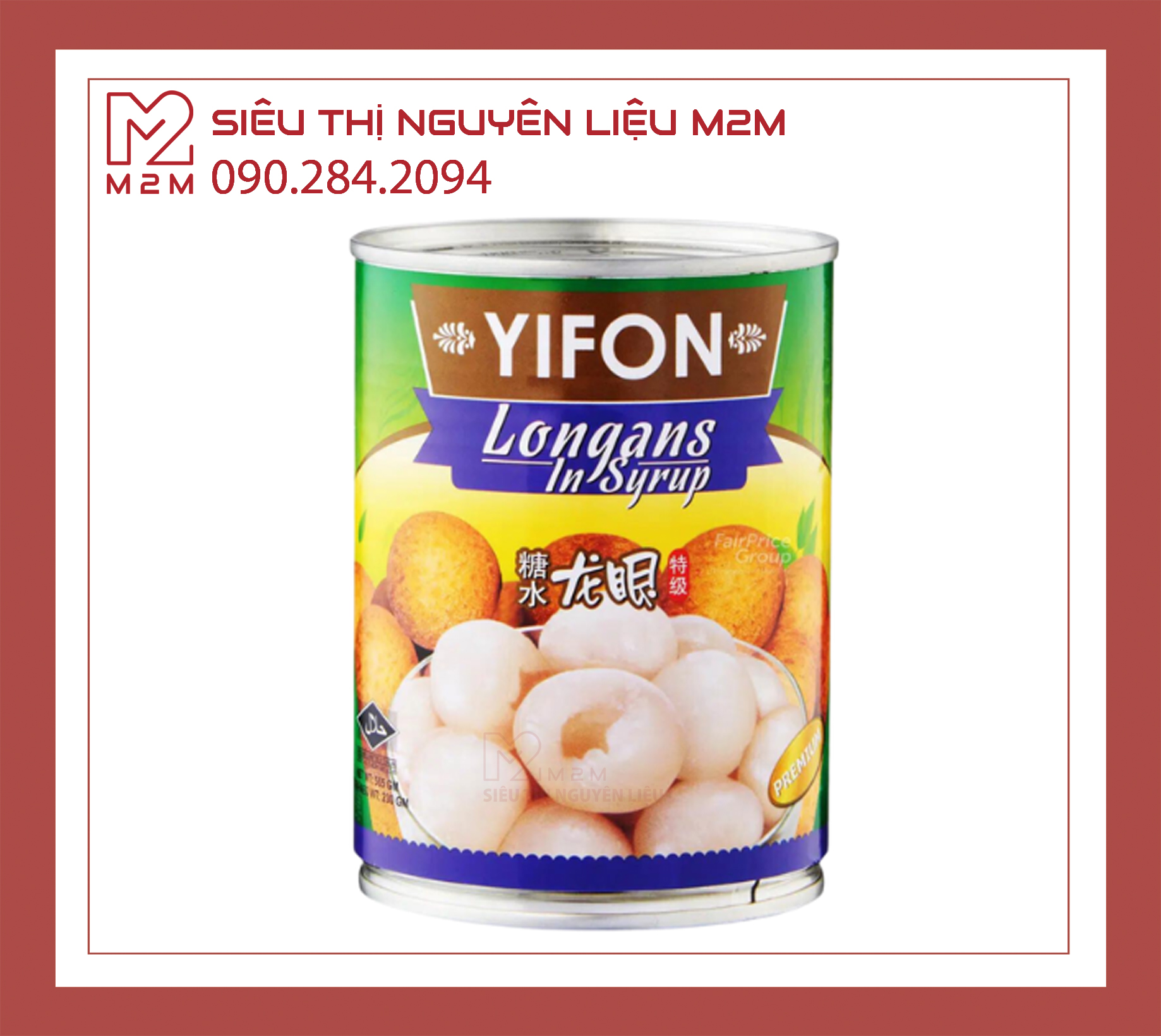 Nhãn ngâm đường YIFON 565 gr