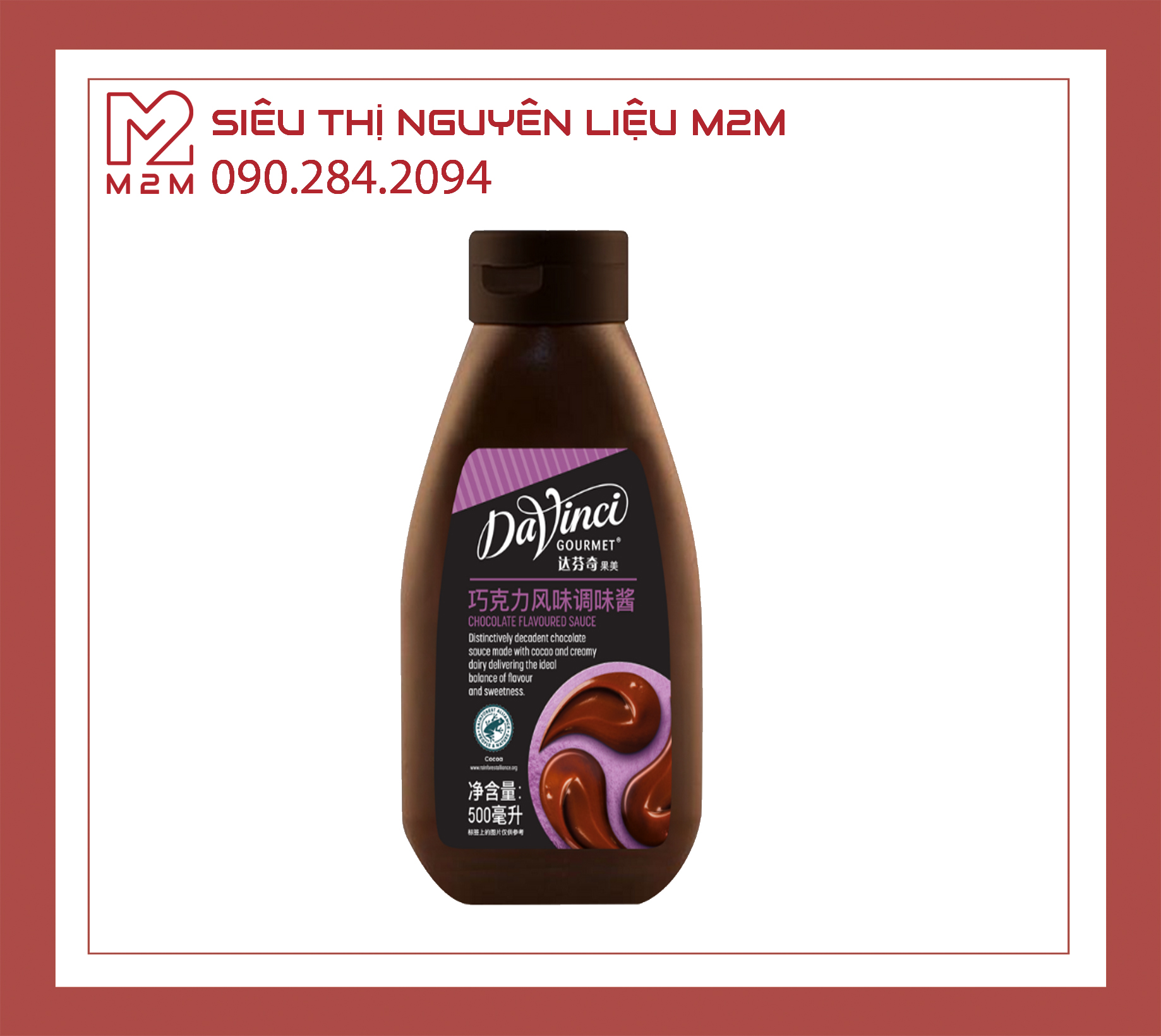Sốt Chocolate DaVinci 500gr
