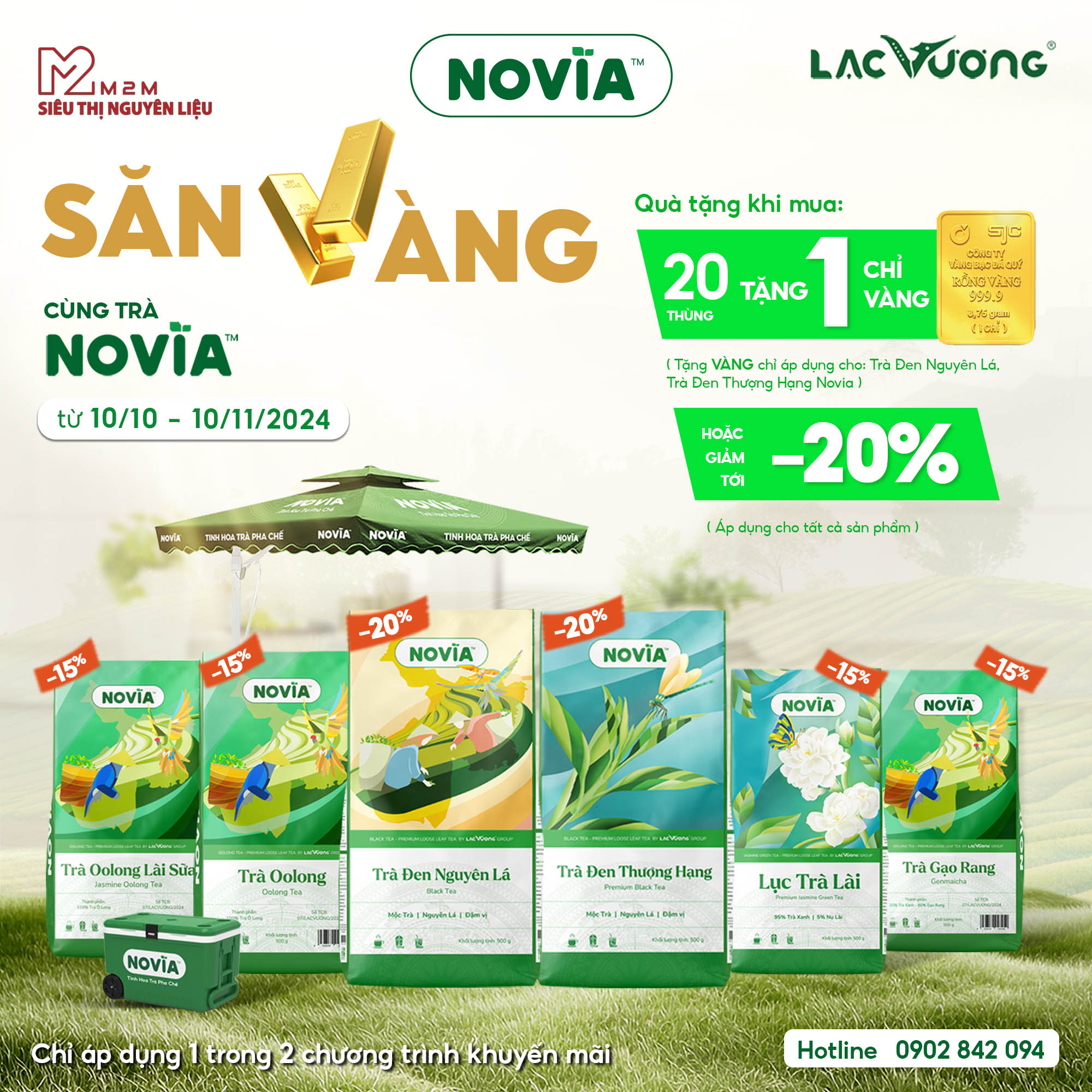 Trà Đen Thượng Hạng Novia 500g