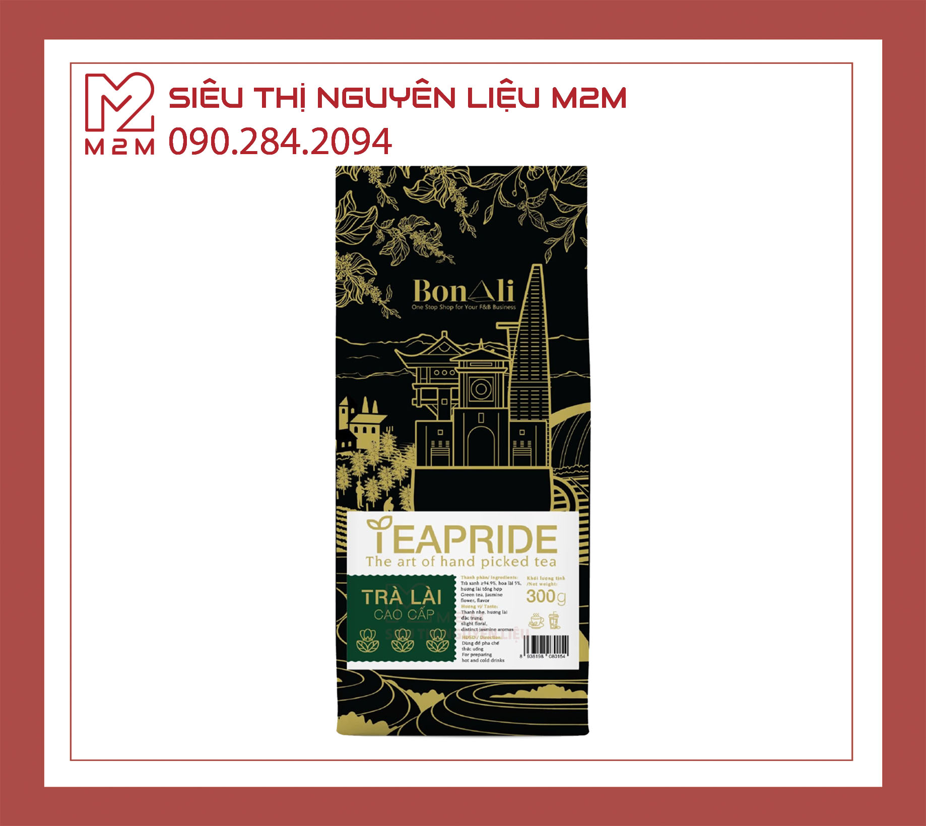 Trà Lài Nguyên Lá TEAPRIDE 300g